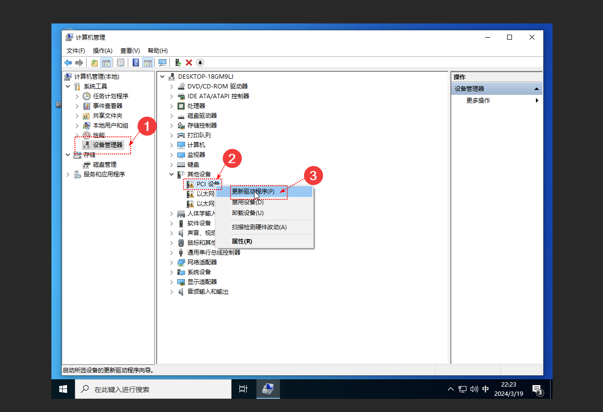 性能强悍,贴近用户,使用零门槛——极空间 Z4Pro 如何成为家庭媒体服务器?