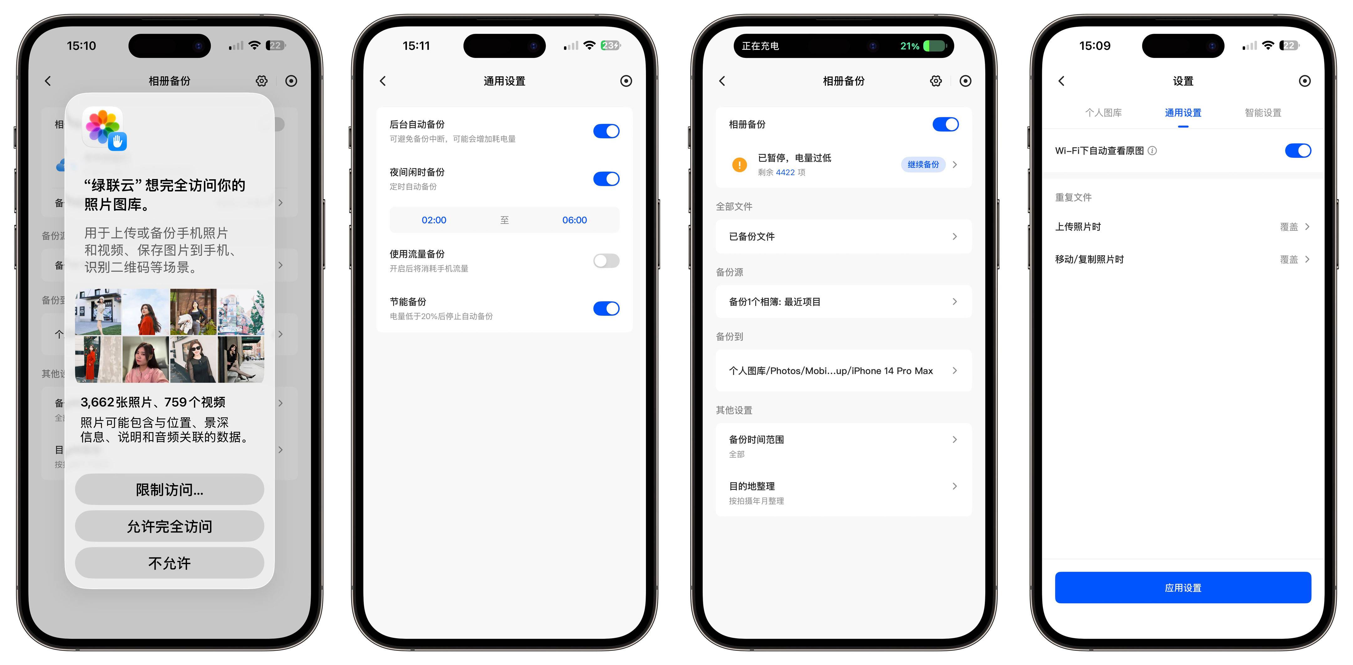 我最近真的被这 3 件好物救了：存储、音箱、键盘全换了一轮