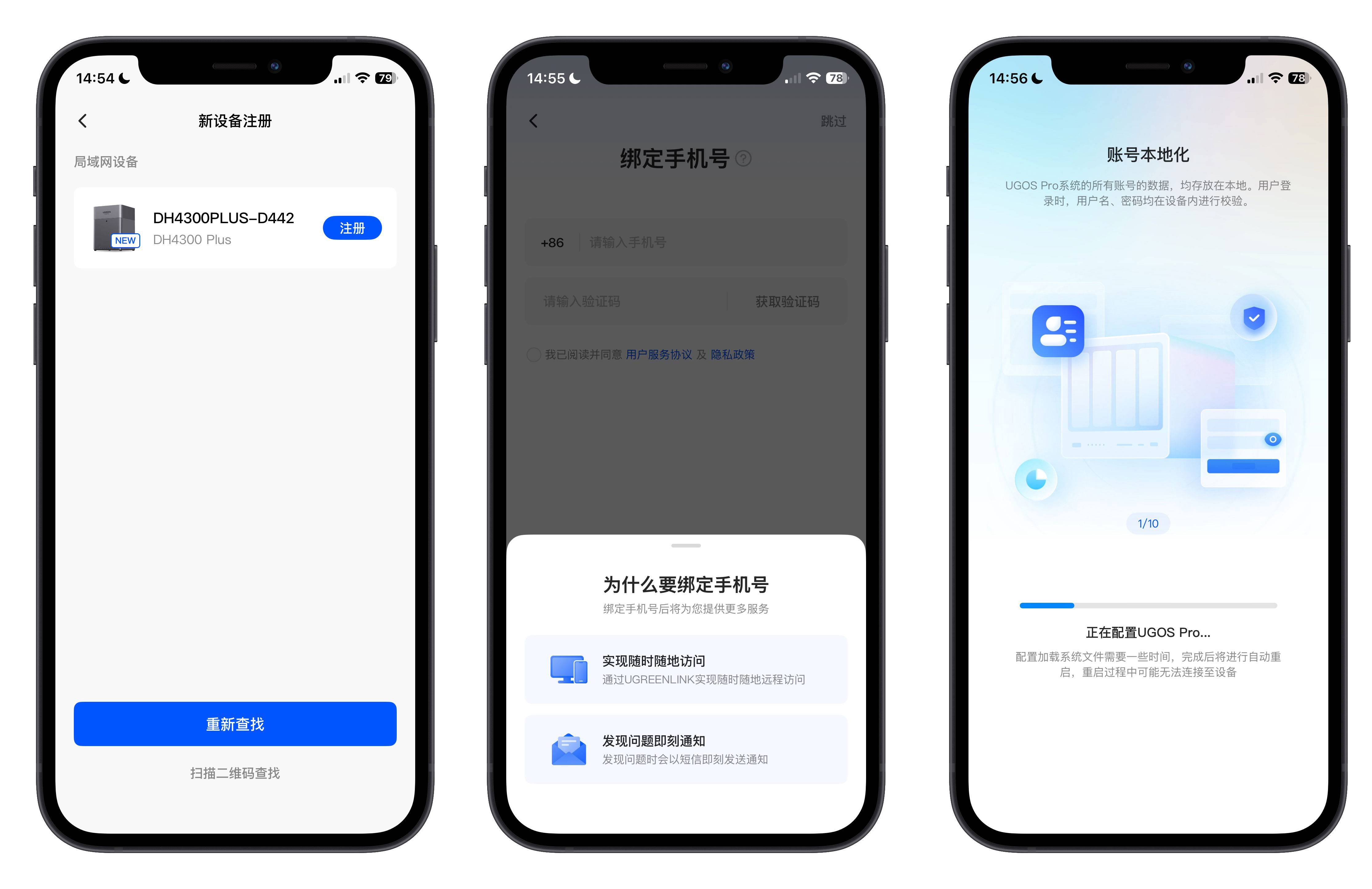 我最近真的被这 3 件好物救了：存储、音箱、键盘全换了一轮