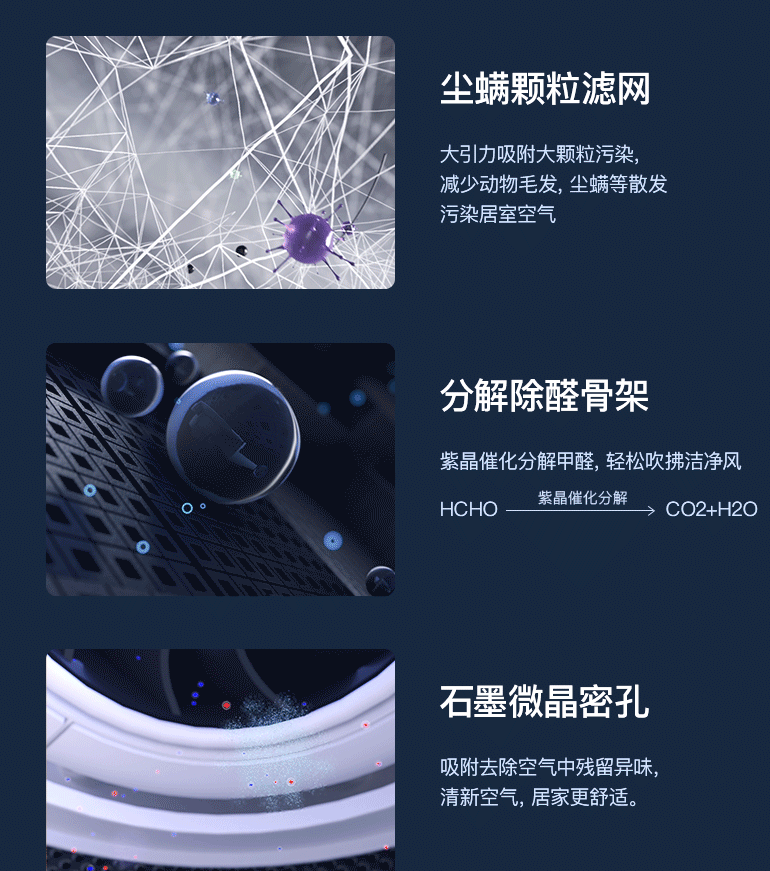 676265398ef2211e449dac13b54e3f3