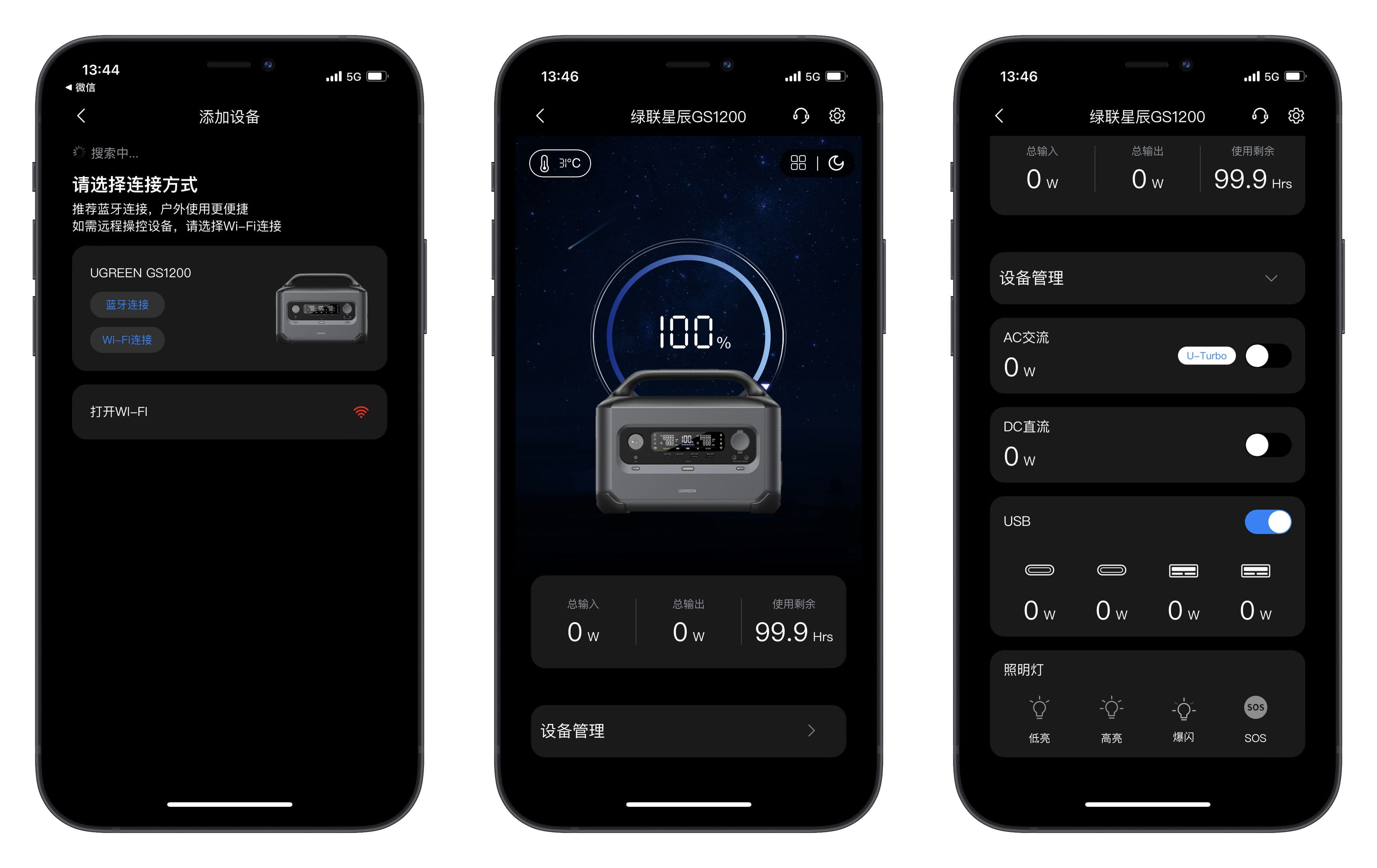 bad528a14280c24e2e0f64f0315c69d