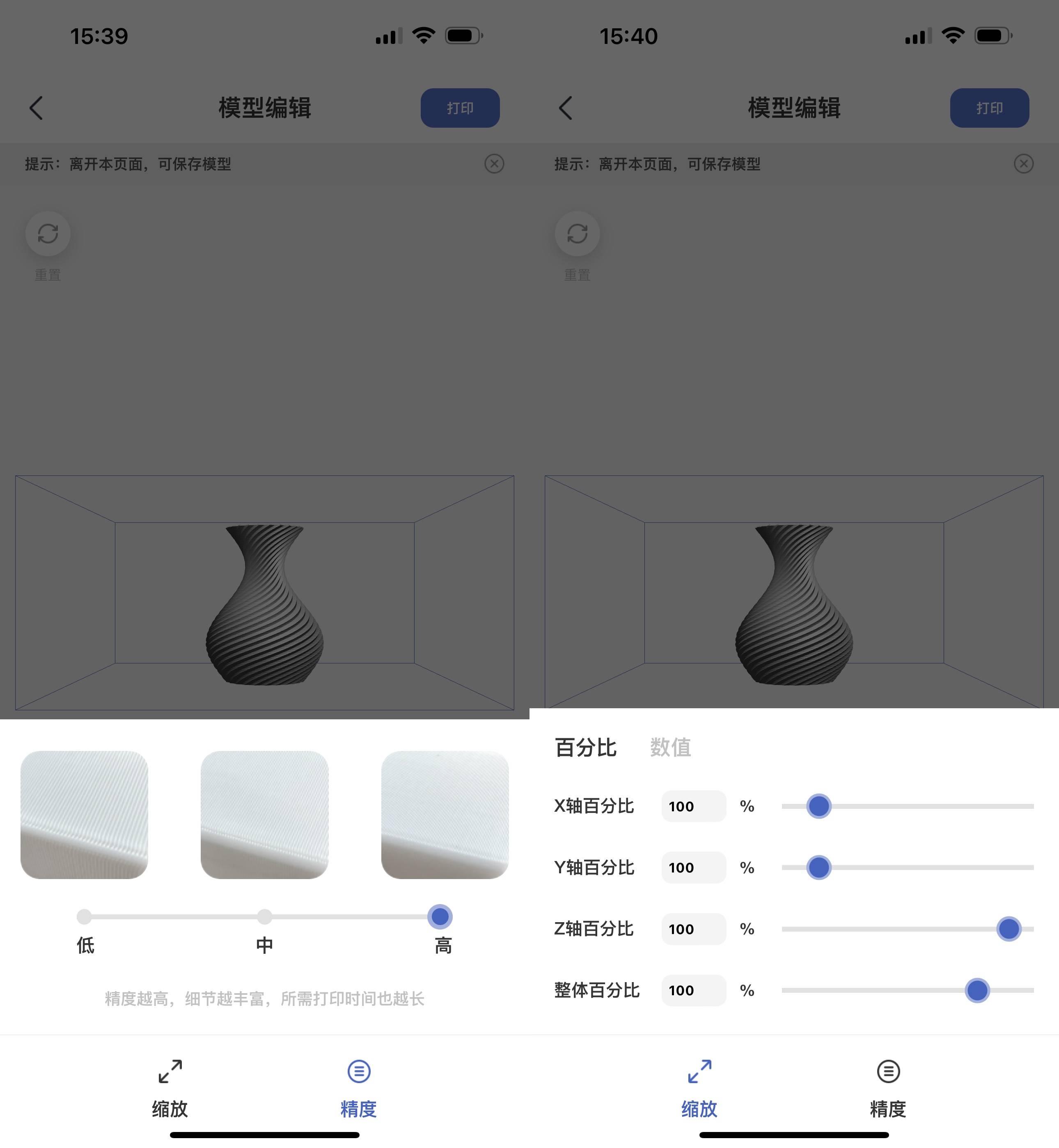 96837d25ffb5b6863045fec52045d37