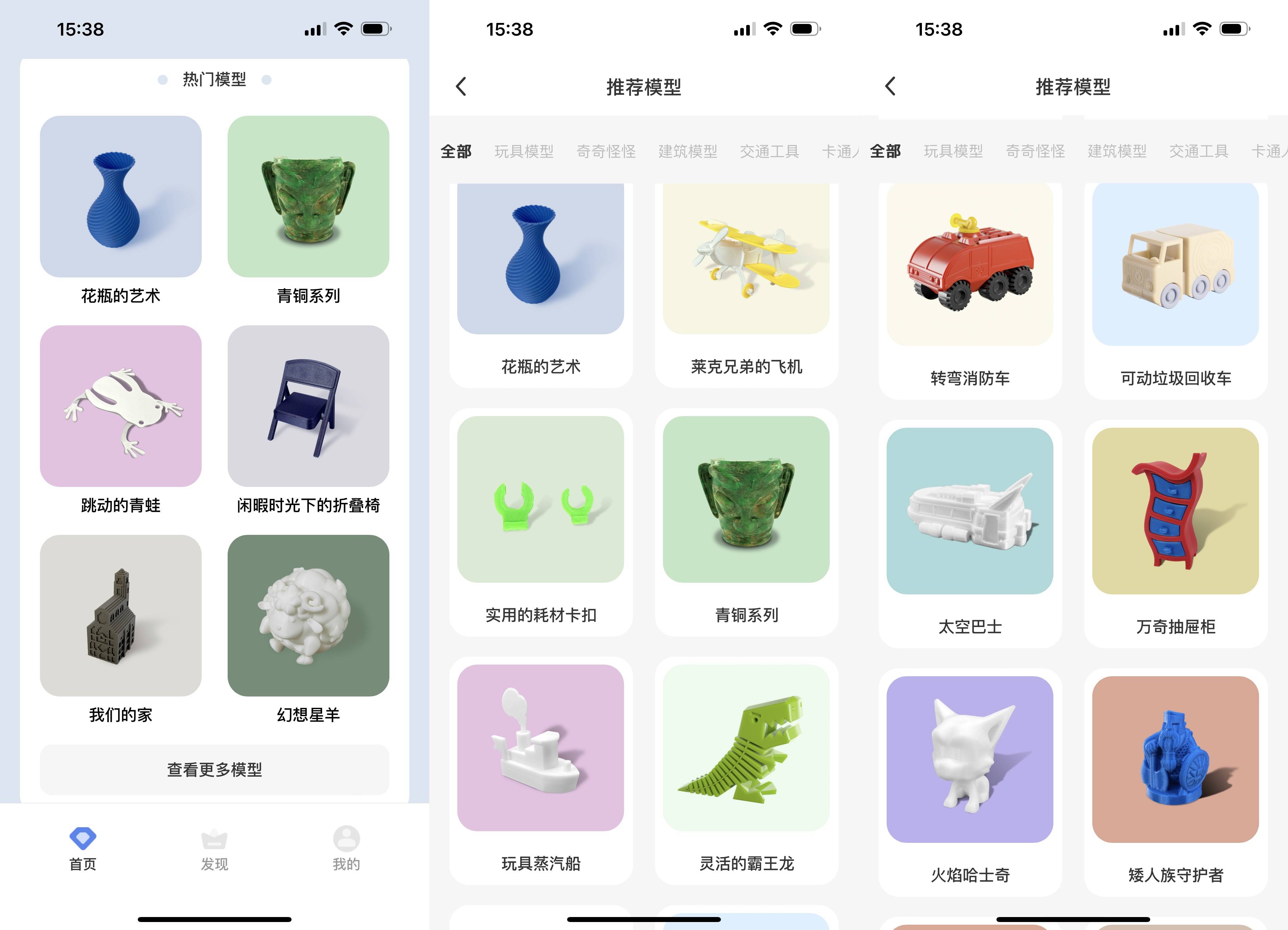 c78cd82183d0c8b72460e9d18561219