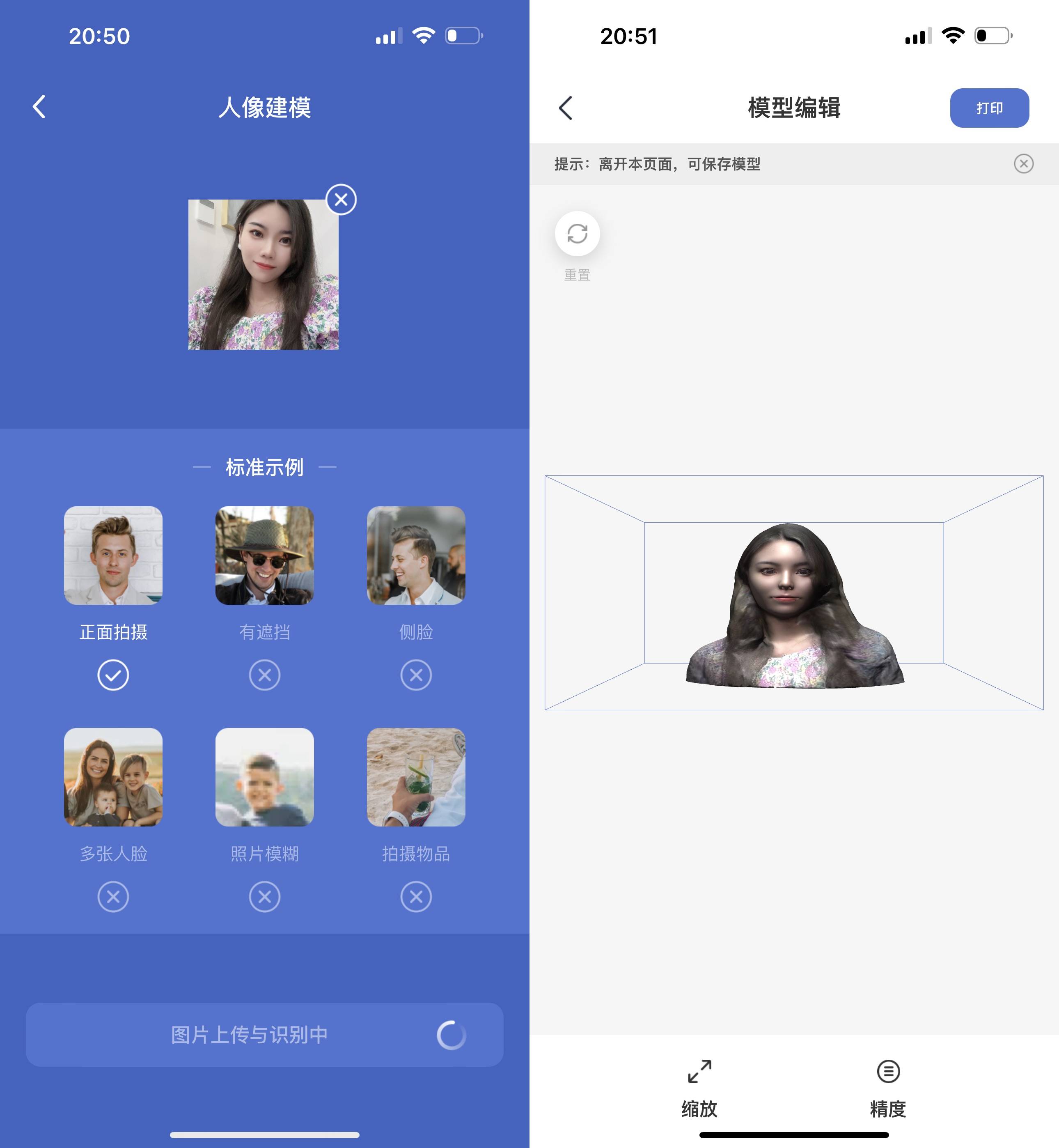 63605064d3b021d882e35898803a40a