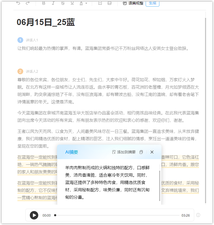 chrome_G1qSq8YpRe