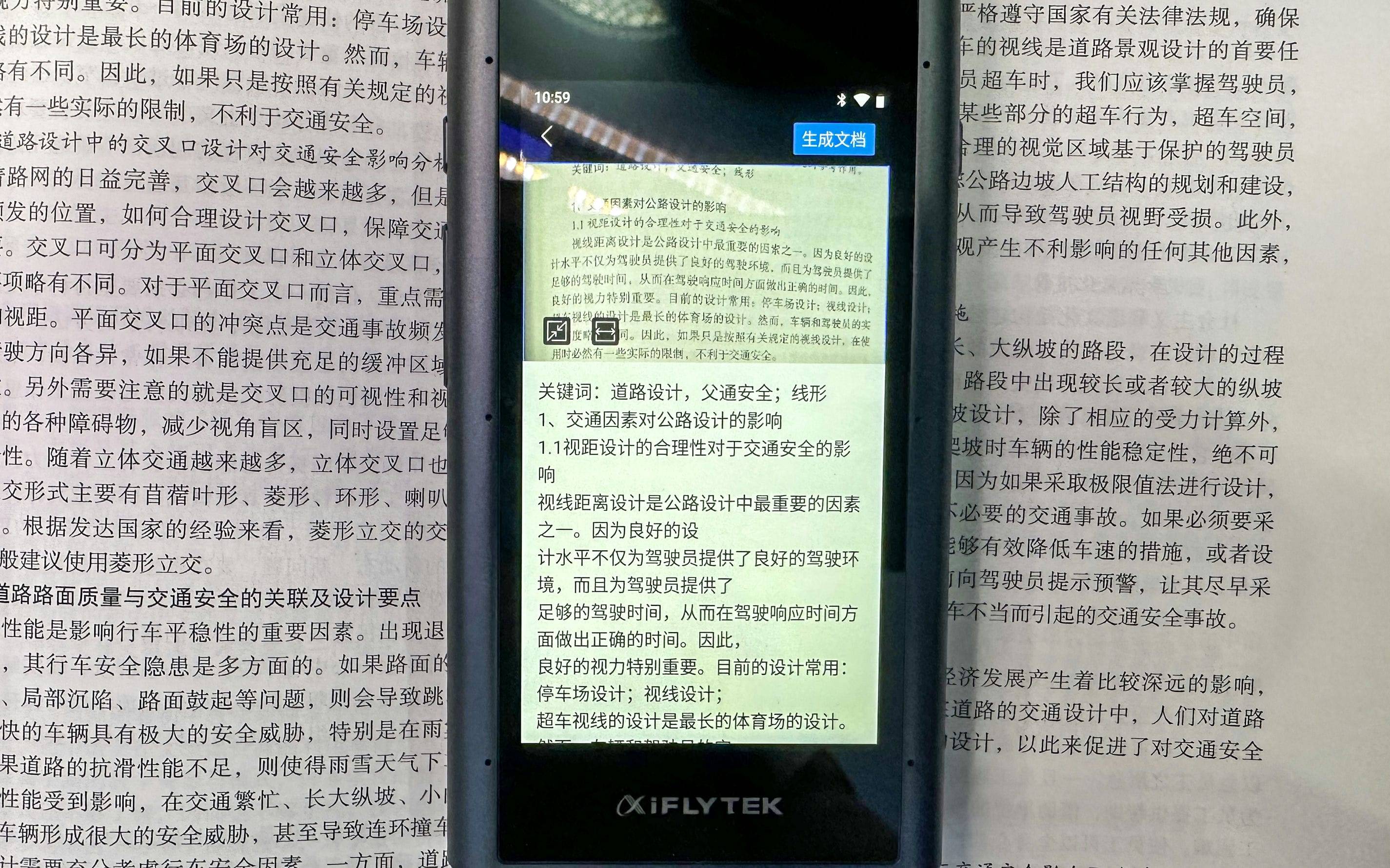 b19290e2a844ce8a55ebad4247d5d46