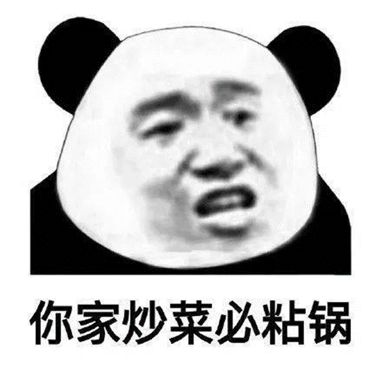 image-20230801104607216