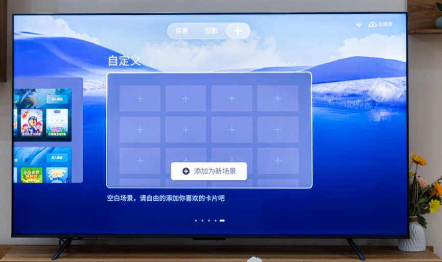 image-20230805141516167