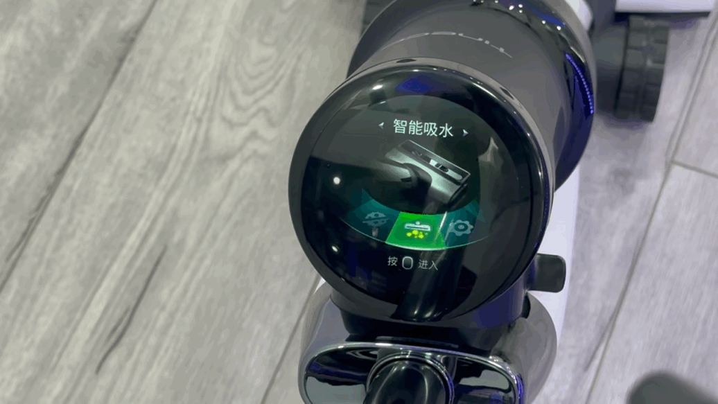 LCD显示屏上的 显示功能