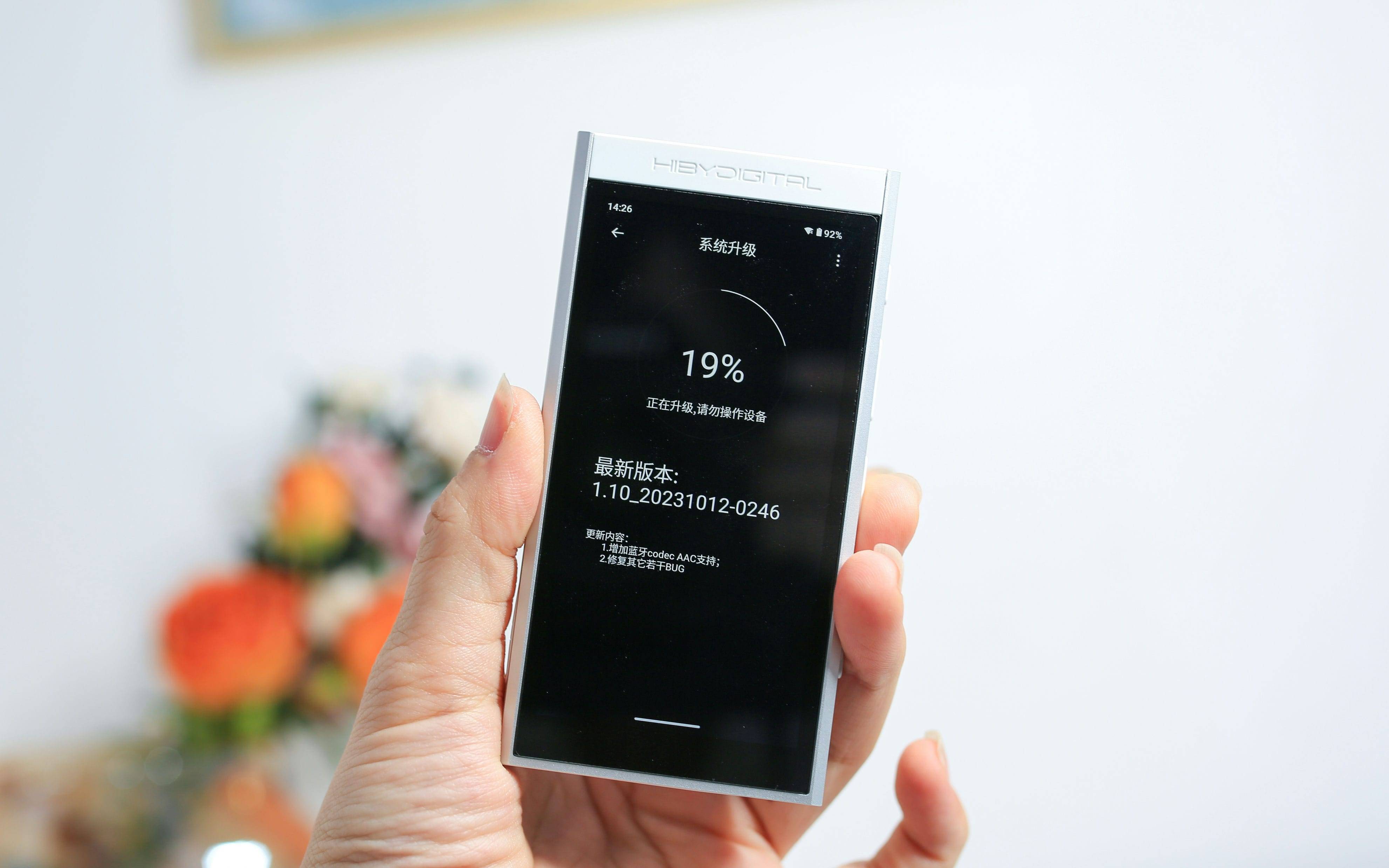 Hi-Res双金标音质认证的HIBY DIGITAL 星海贝M300无损音乐播放器