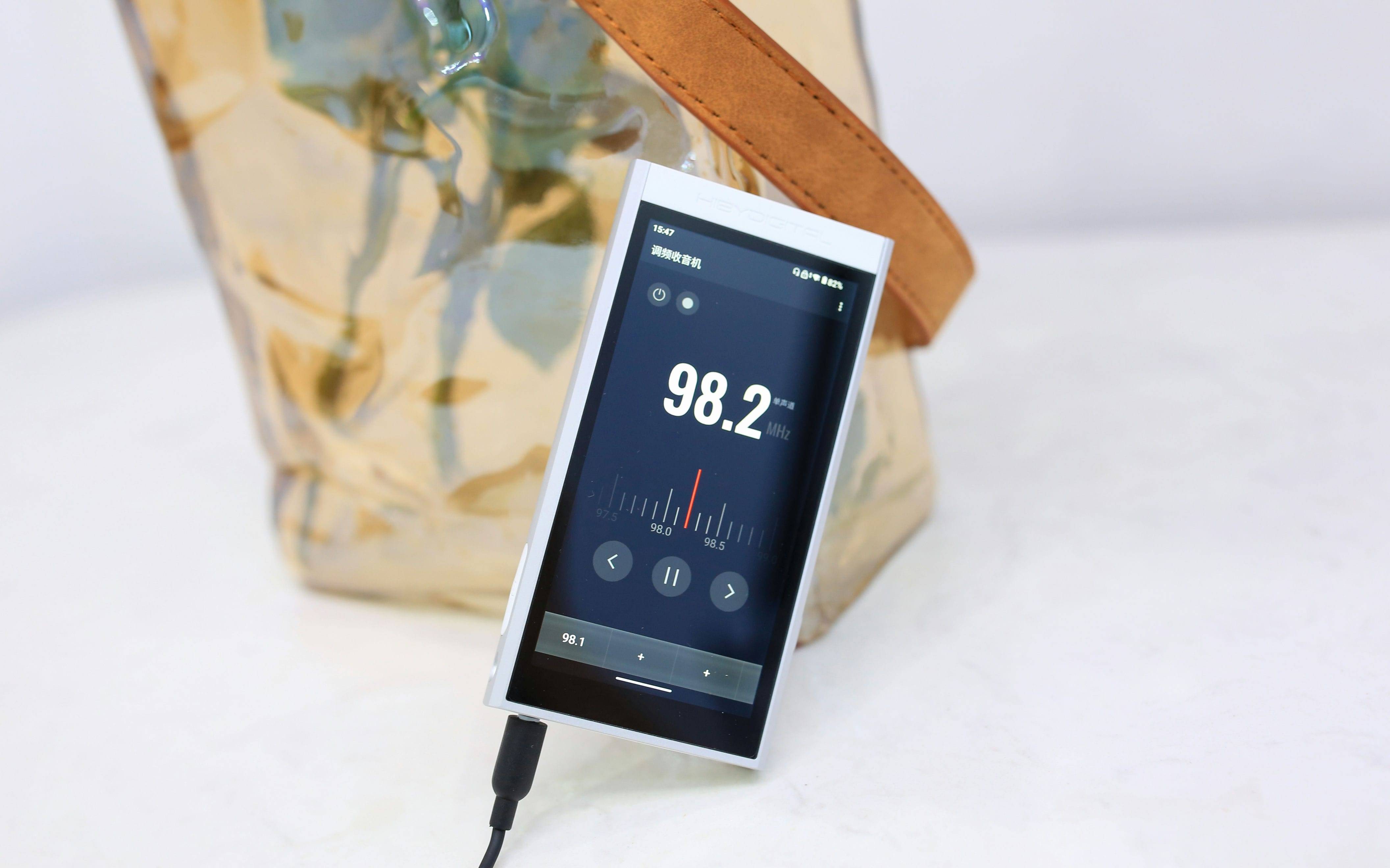 Hi-Res双金标音质认证的HIBY DIGITAL 星海贝M300无损音乐播放器