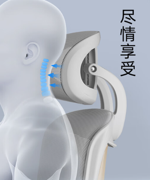 人体工学椅——恒林孤勇者、网易严选和永艺 X3 攀登者对比横评