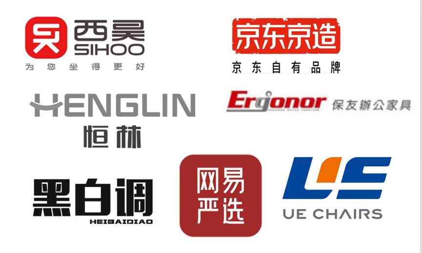 人体工学椅——恒林孤勇者、网易严选和永艺 X3 攀登者对比横评