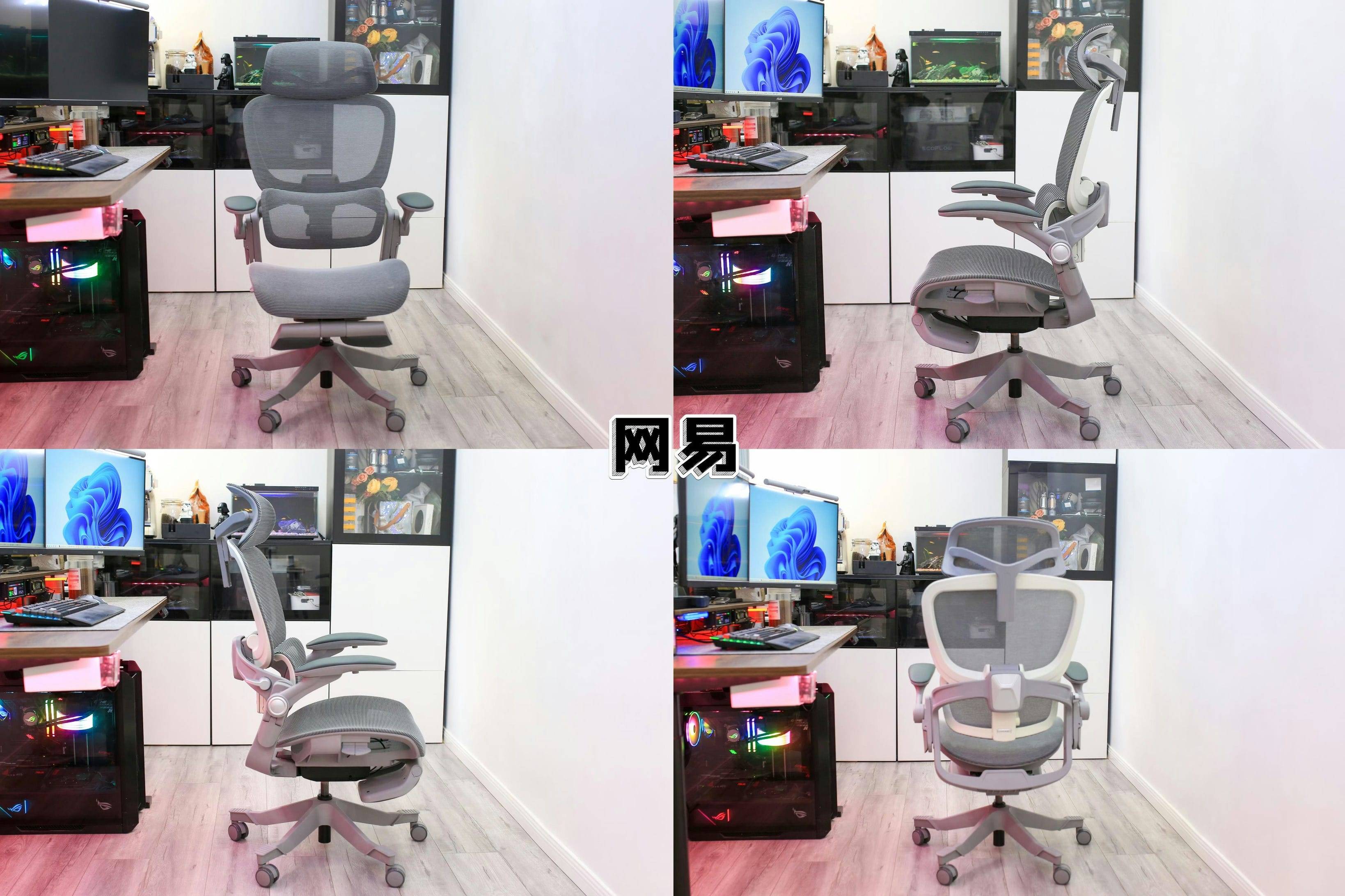 人体工学椅——恒林孤勇者、网易严选和永艺 X3 攀登者对比横评