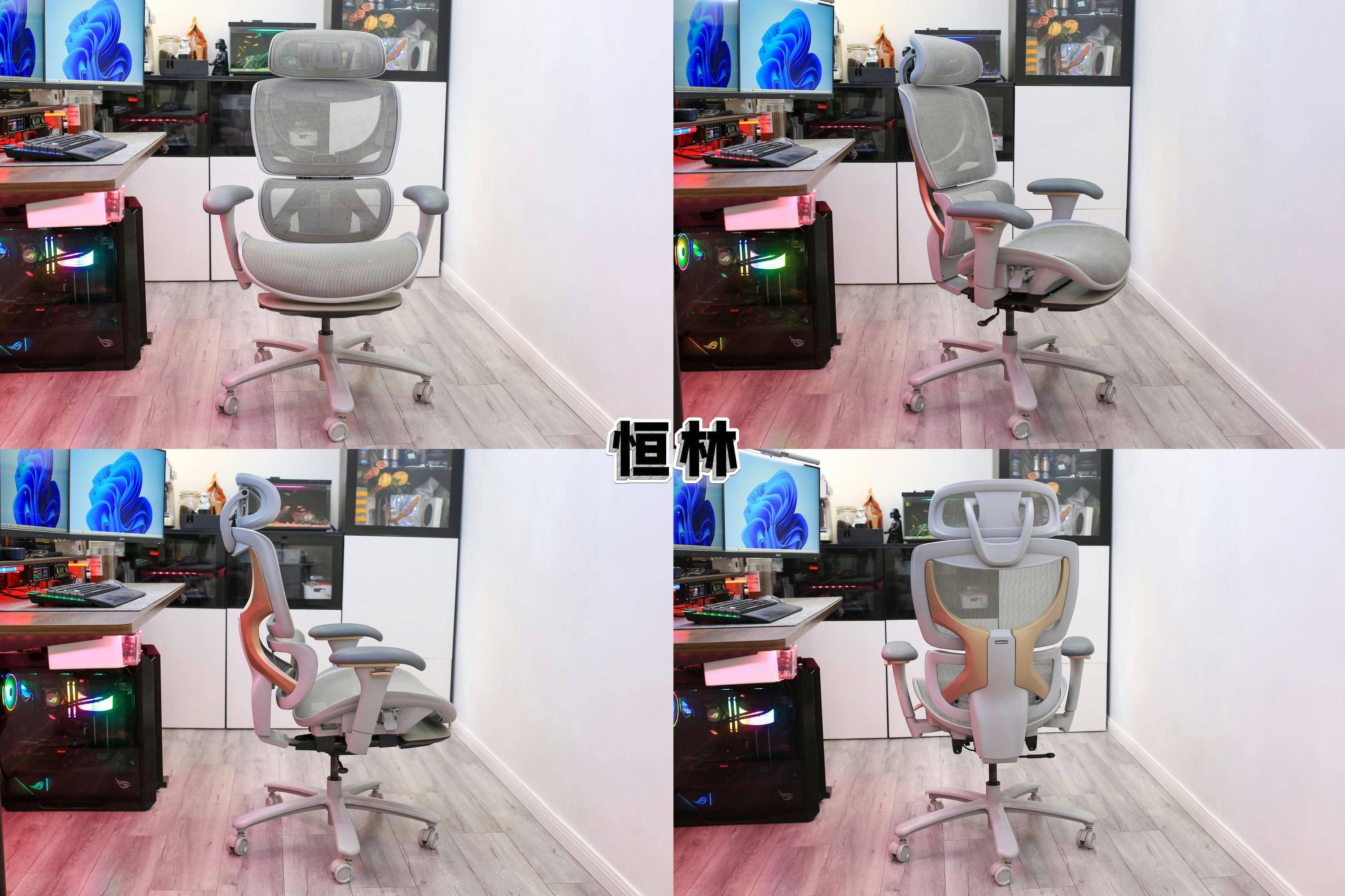 人体工学椅——恒林孤勇者、网易严选和永艺 X3 攀登者对比横评