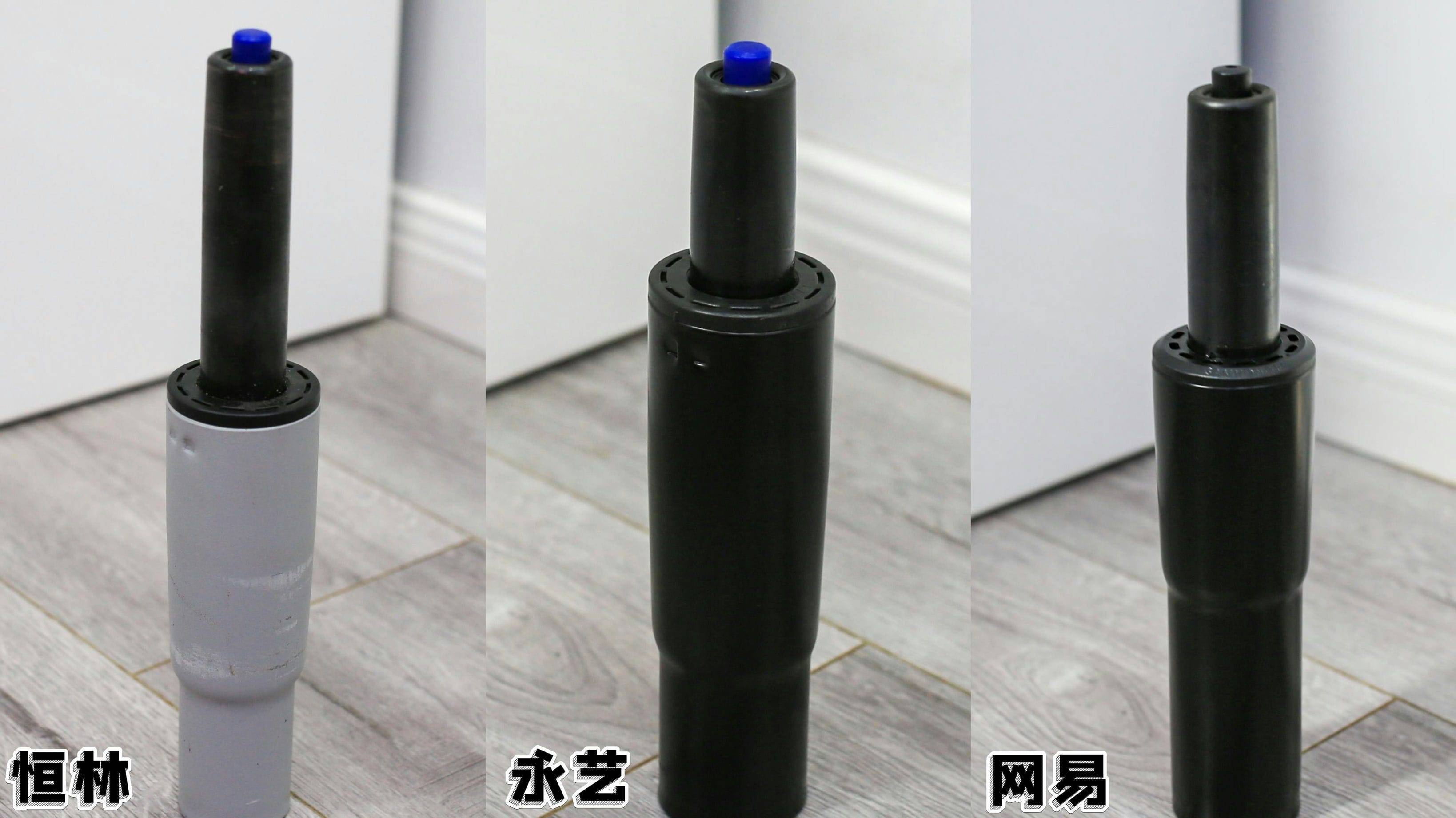 人体工学椅——恒林孤勇者、网易严选和永艺 X3 攀登者对比横评