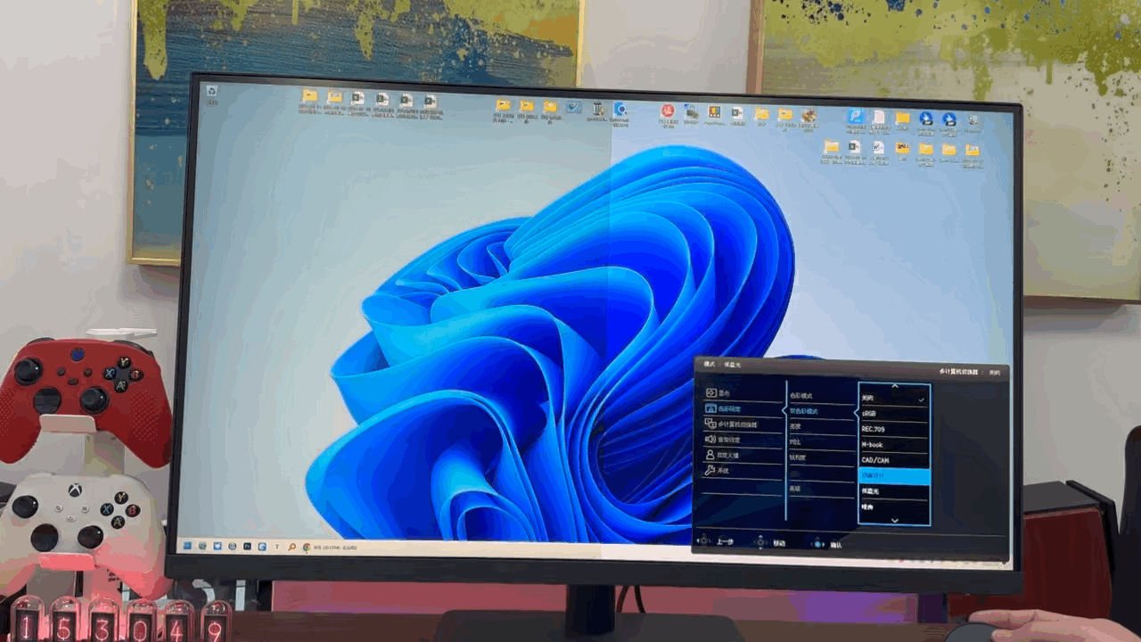 32寸4K广色域10Bit屏幕，色彩精准展示：明基PD3205U测评