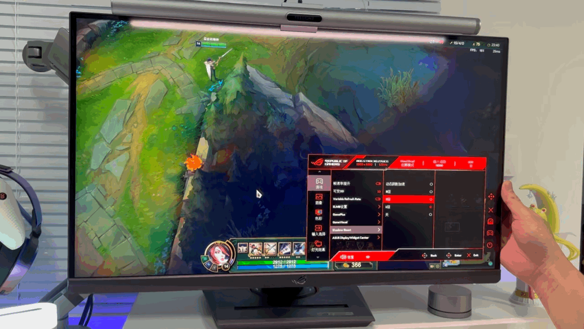 无愧ROG信仰,4K 160Hz&FHD320Hz高清高刷27Pro双模电竞显示器