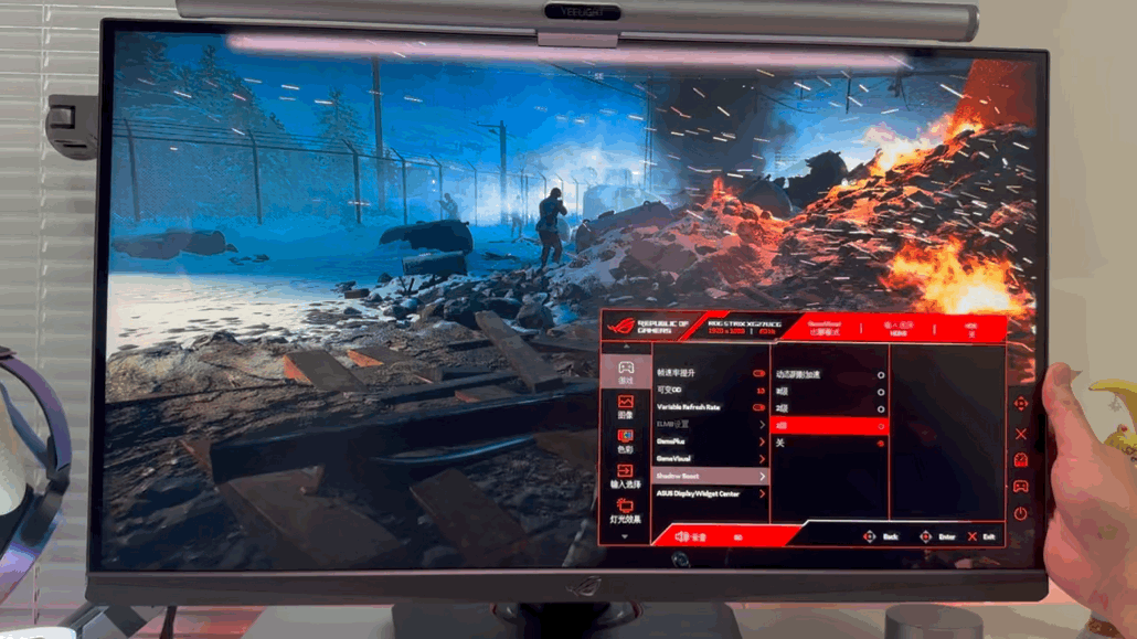 无愧ROG信仰,4K 160Hz&FHD320Hz高清高刷27Pro双模电竞显示器