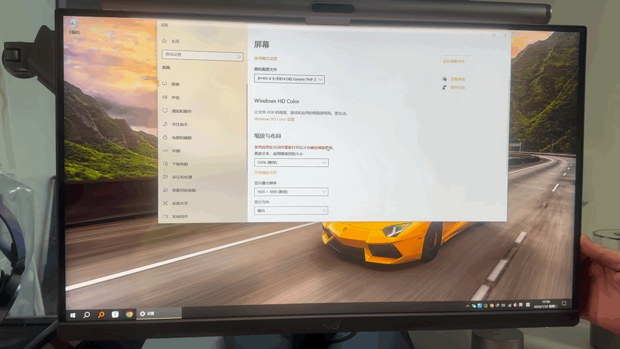 无愧ROG信仰,4K 160Hz&FHD320Hz高清高刷27Pro双模电竞显示器