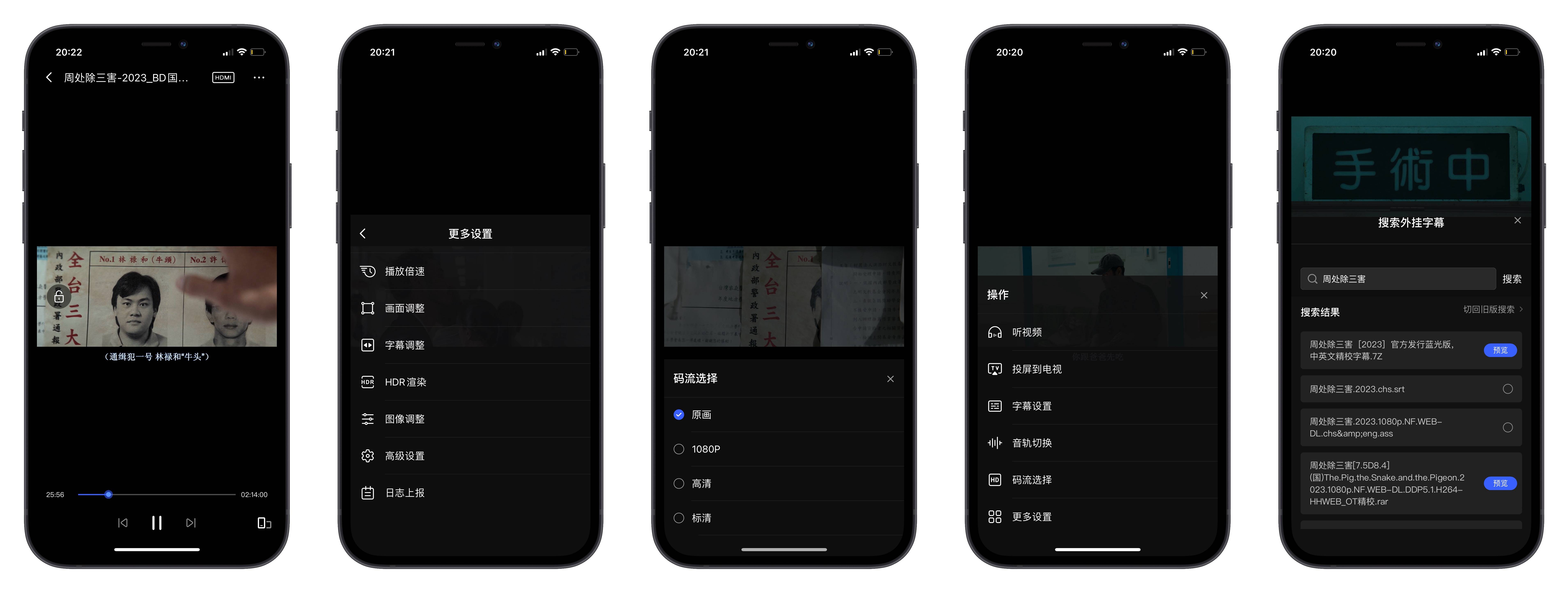 预算友好又性能出色:提升手机、PC、电视无缝切换,极简操作,家庭理想NAS——极空间 Z2Pro使用后分享