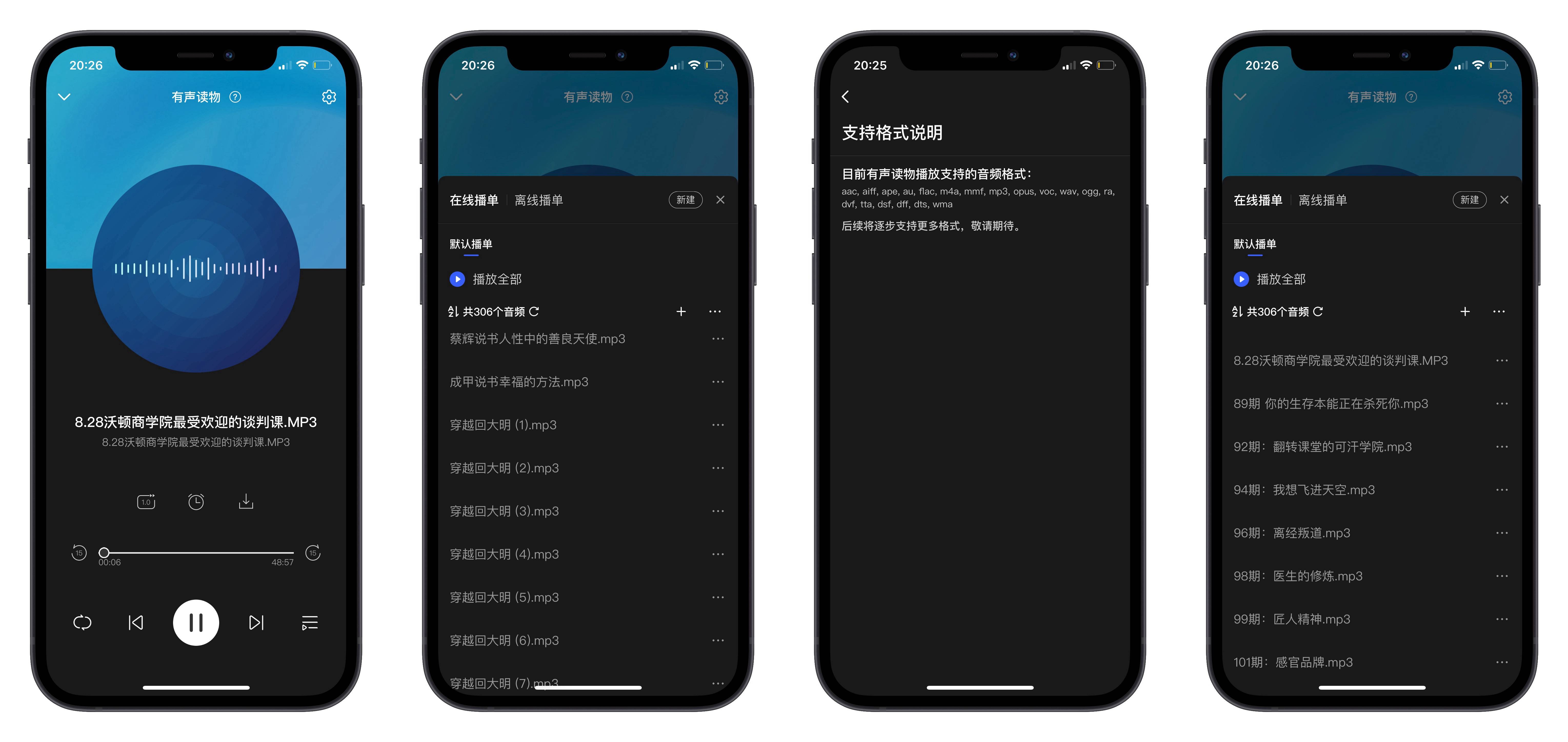预算友好又性能出色:提升手机、PC、电视无缝切换,极简操作,家庭理想NAS——极空间 Z2Pro使用后分享