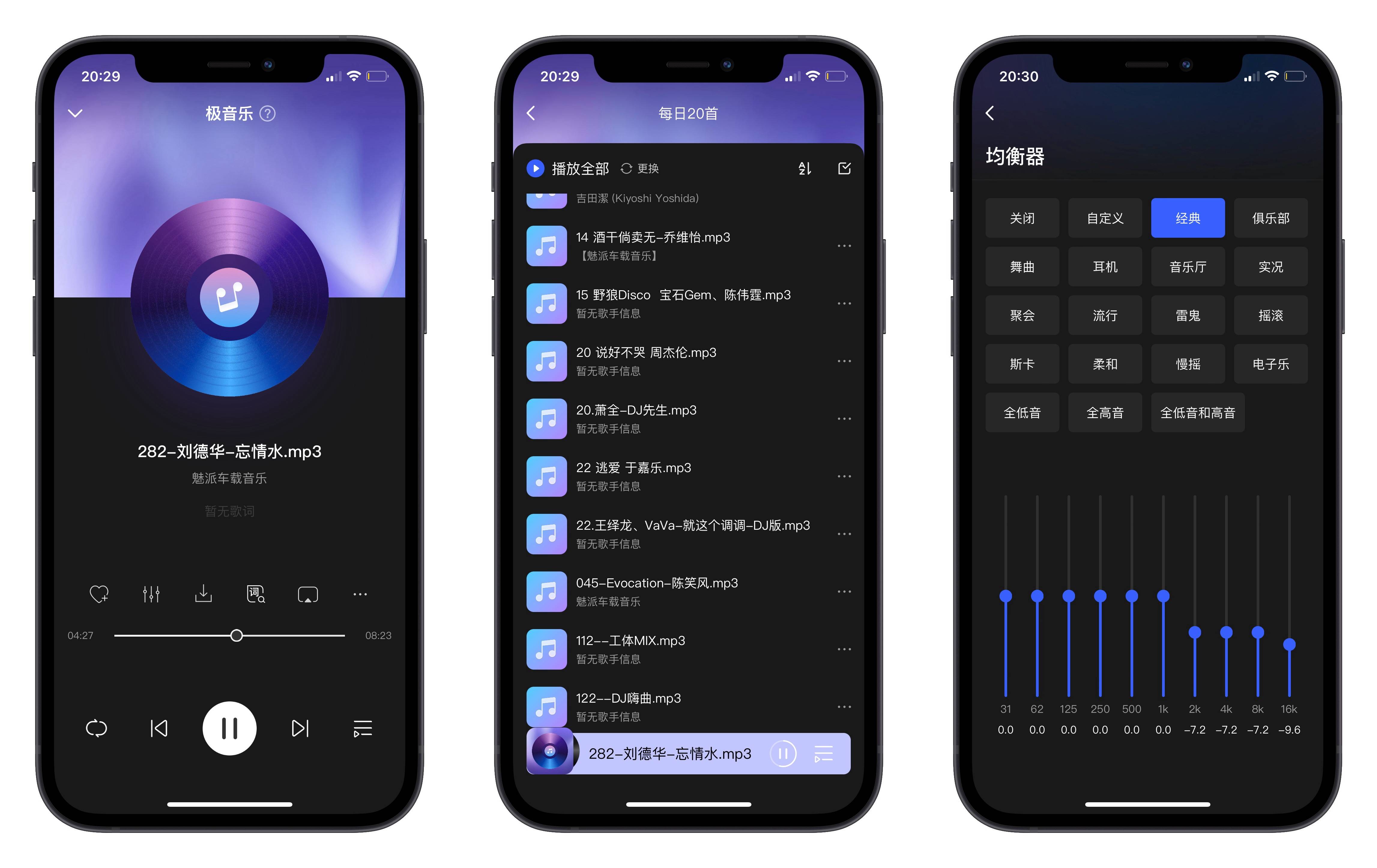 预算友好又性能出色:提升手机、PC、电视无缝切换,极简操作,家庭理想NAS——极空间 Z2Pro使用后分享