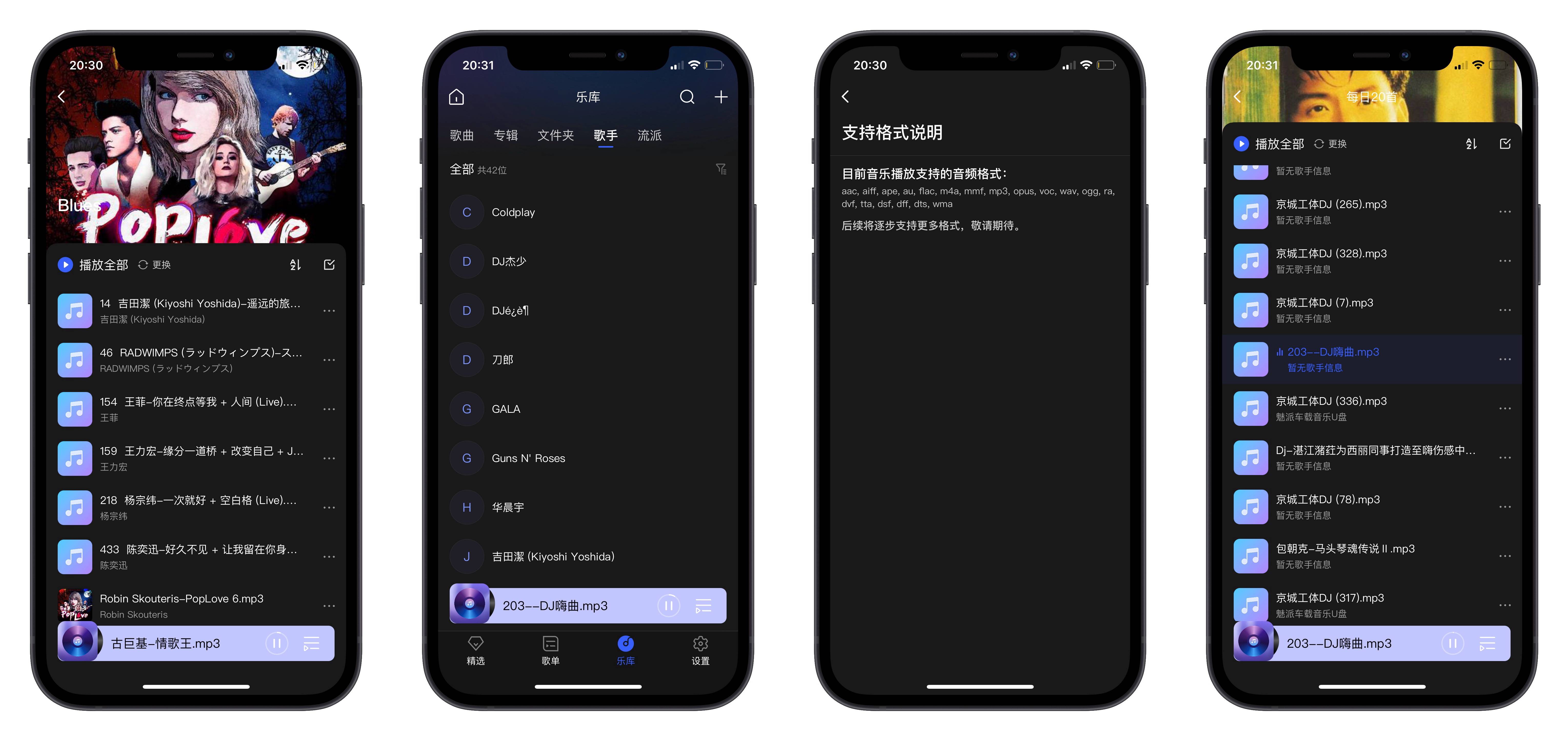 预算友好又性能出色:提升手机、PC、电视无缝切换,极简操作,家庭理想NAS——极空间 Z2Pro使用后分享