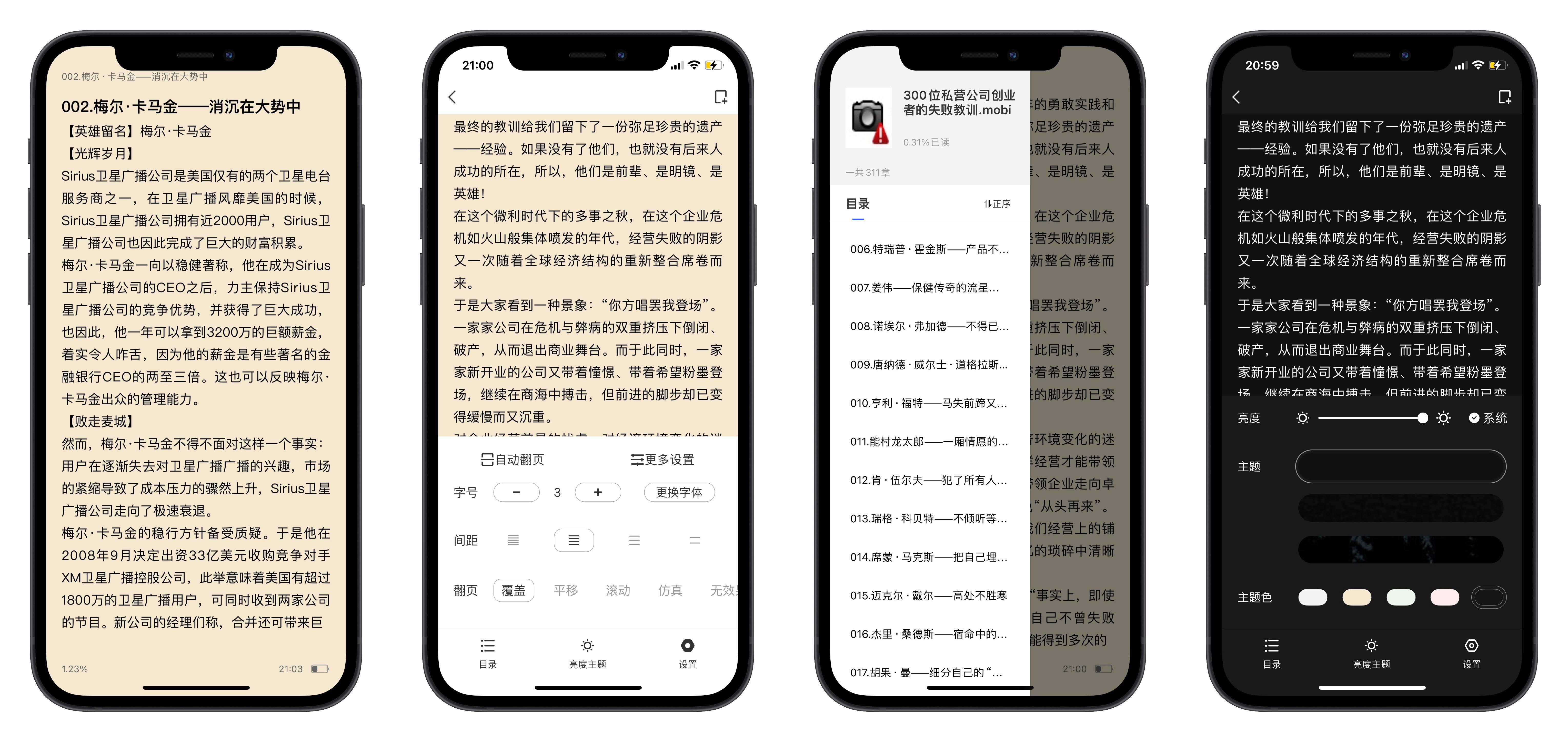 预算友好又性能出色:提升手机、PC、电视无缝切换,极简操作,家庭理想NAS——极空间 Z2Pro使用后分享