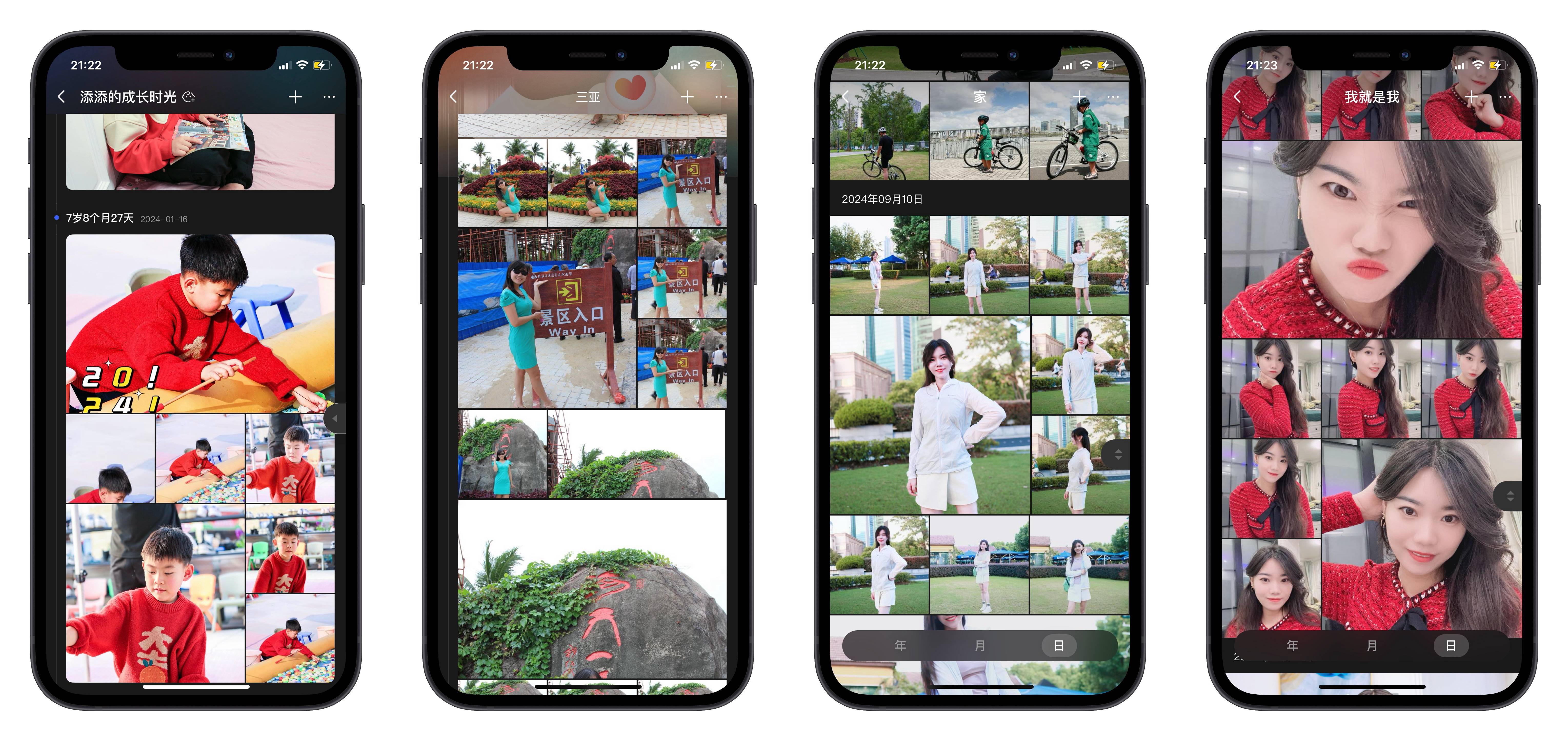 预算友好又性能出色:提升手机、PC、电视无缝切换,极简操作,家庭理想NAS——极空间 Z2Pro使用后分享