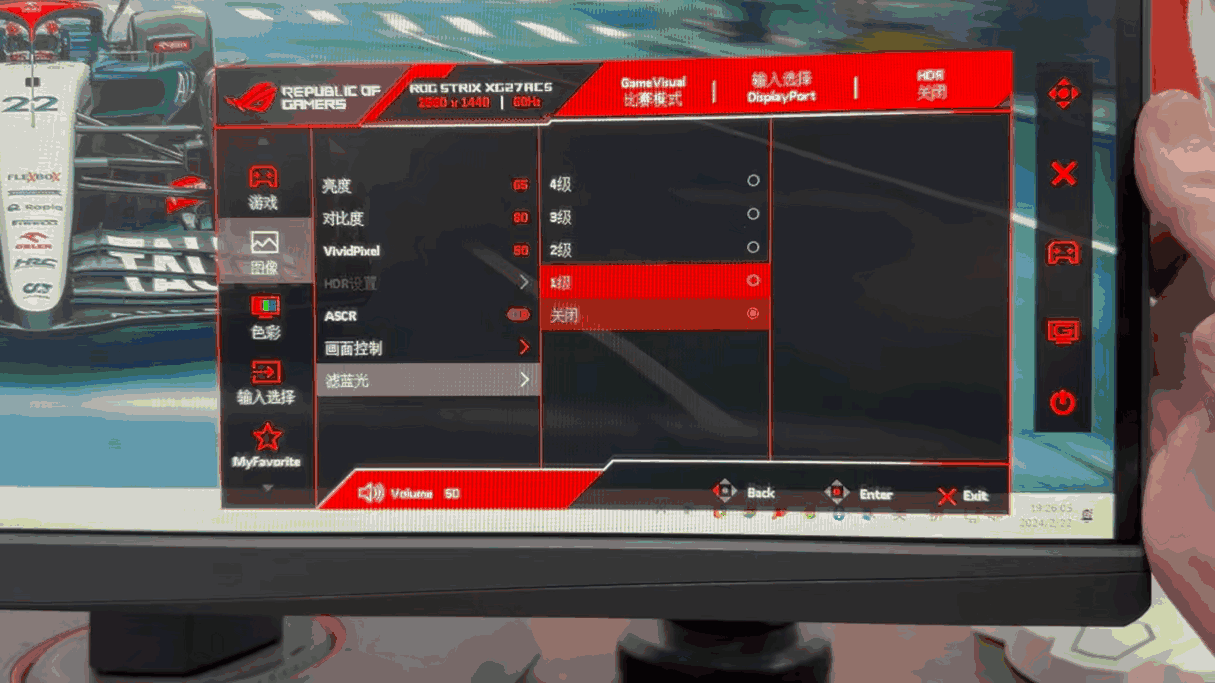 开学必备数码利器揭秘:性能与便携兼备,全面升级你的学习与生活体验!