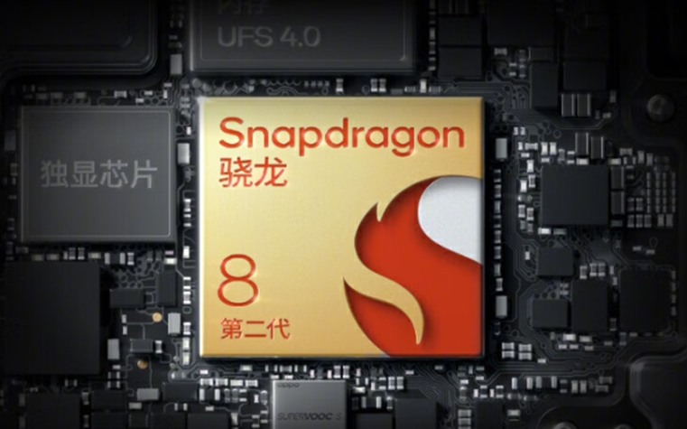 开学必备数码利器揭秘:性能与便携兼备,全面升级你的学习与生活体验!