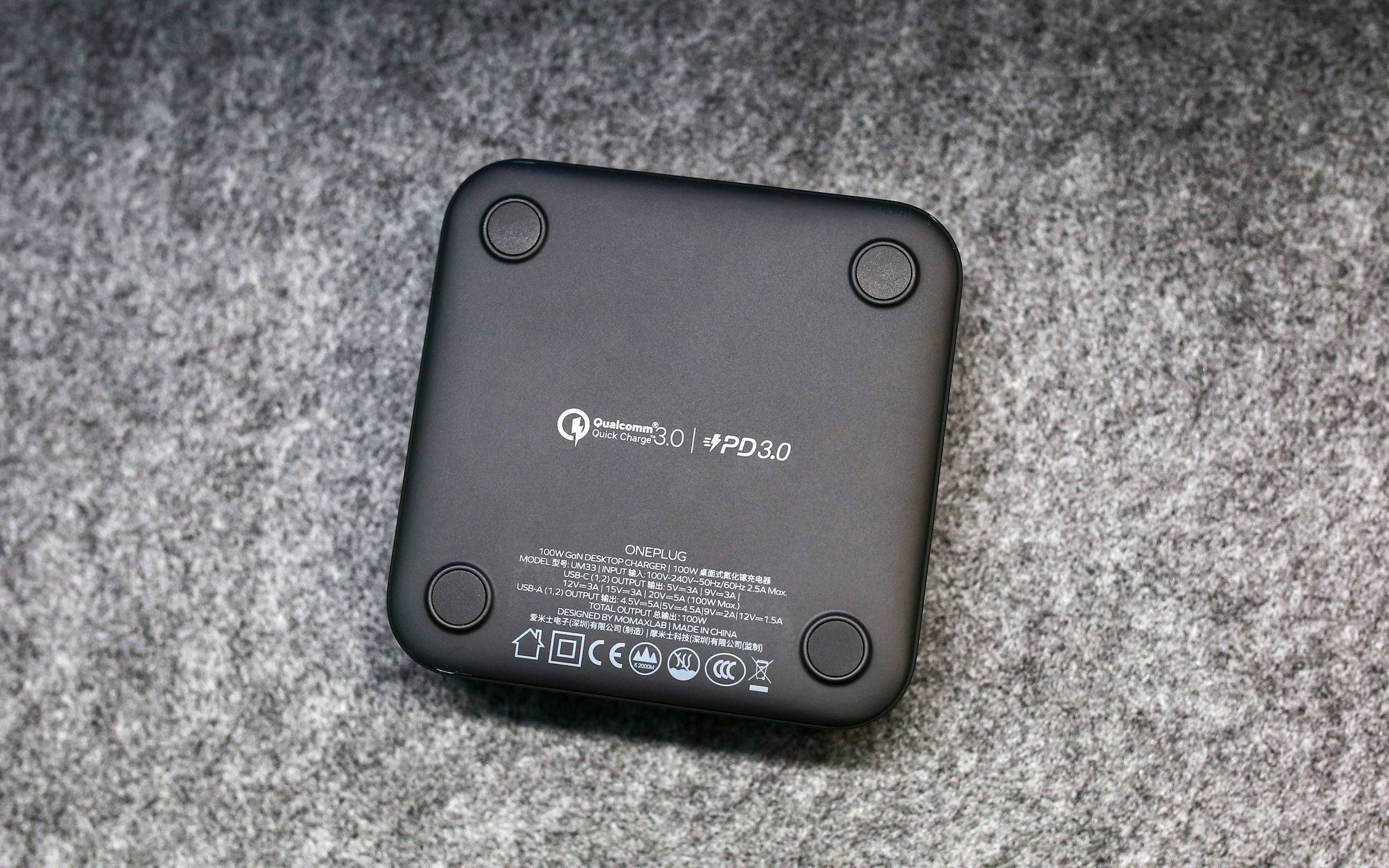 开学必备数码利器揭秘:性能与便携兼备,全面升级你的学习与生活体验!