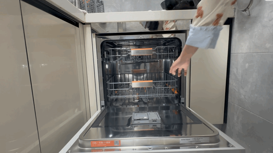 自动开门?还能关门?皮薄馅大料很足洗碗机慧曼B2pro+洗碗机测评
