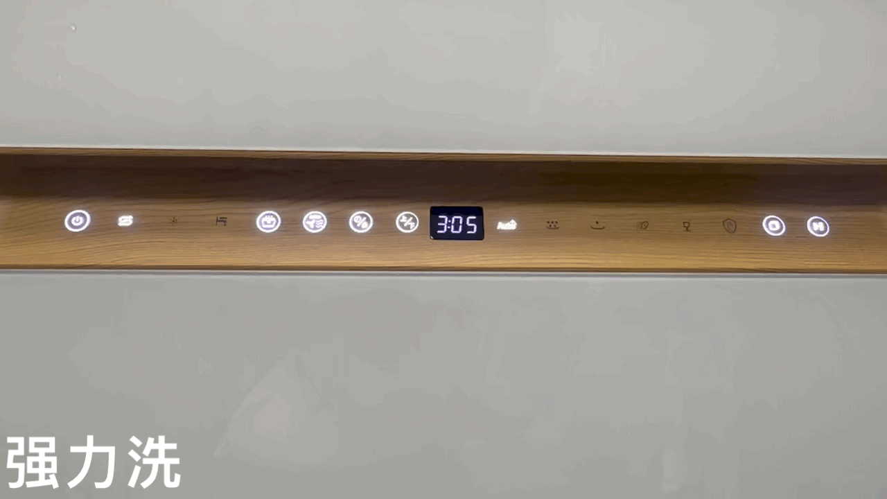 自动开门?还能关门?皮薄馅大料很足洗碗机慧曼B2pro+洗碗机测评