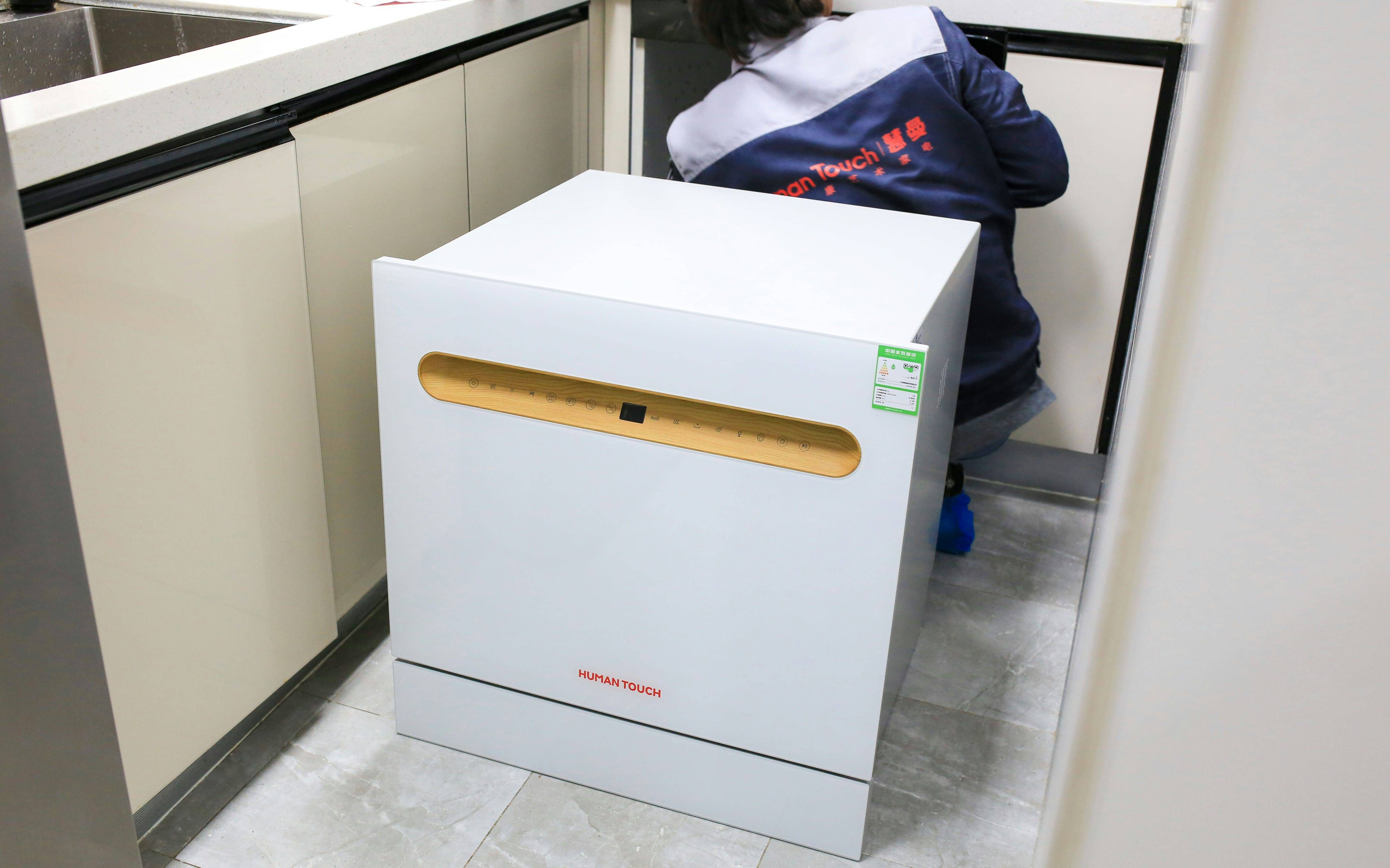 自动开门？还能关门？皮薄馅大料很足洗碗机慧曼B2pro+洗碗机测评