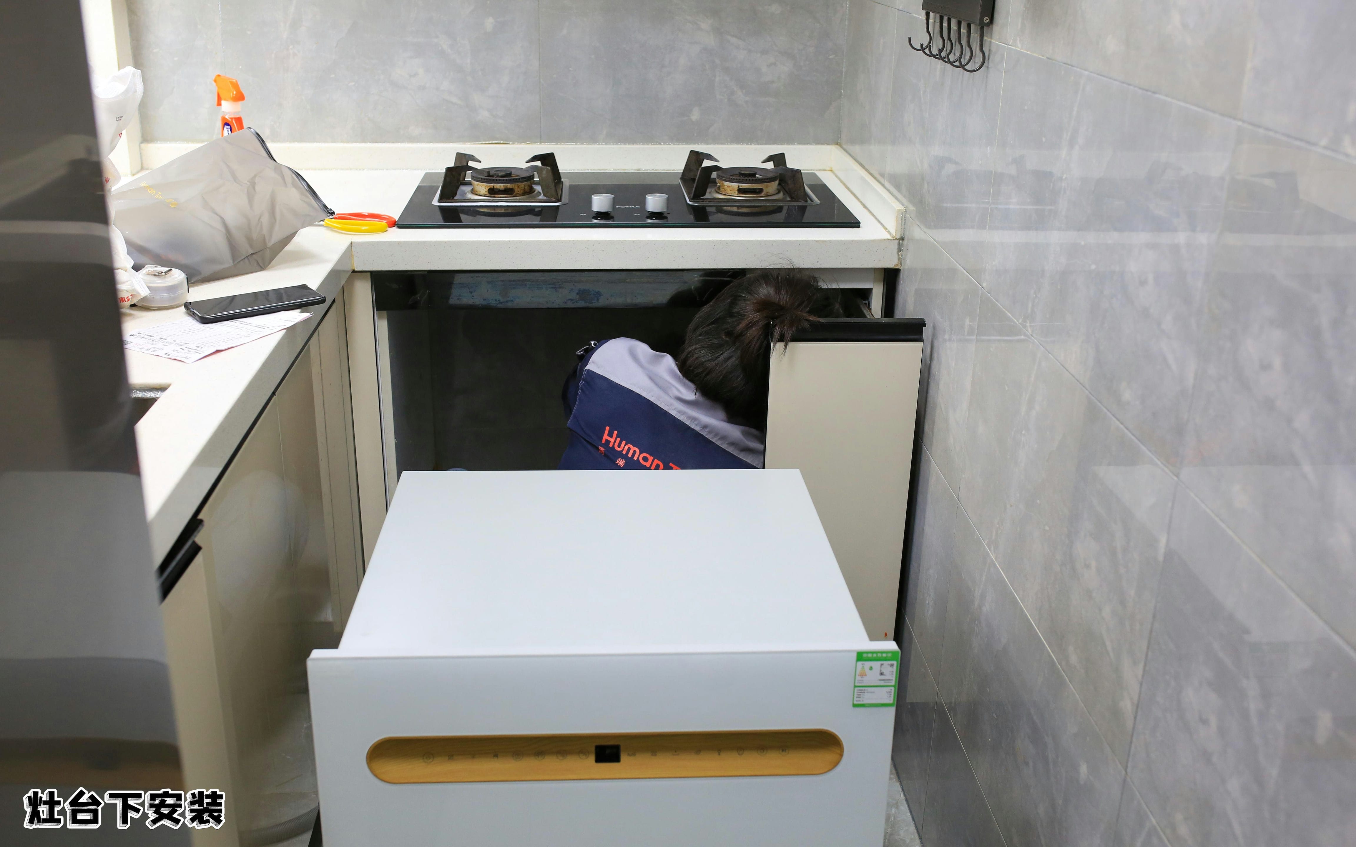 自动开门？还能关门？皮薄馅大料很足洗碗机慧曼B2pro+洗碗机测评