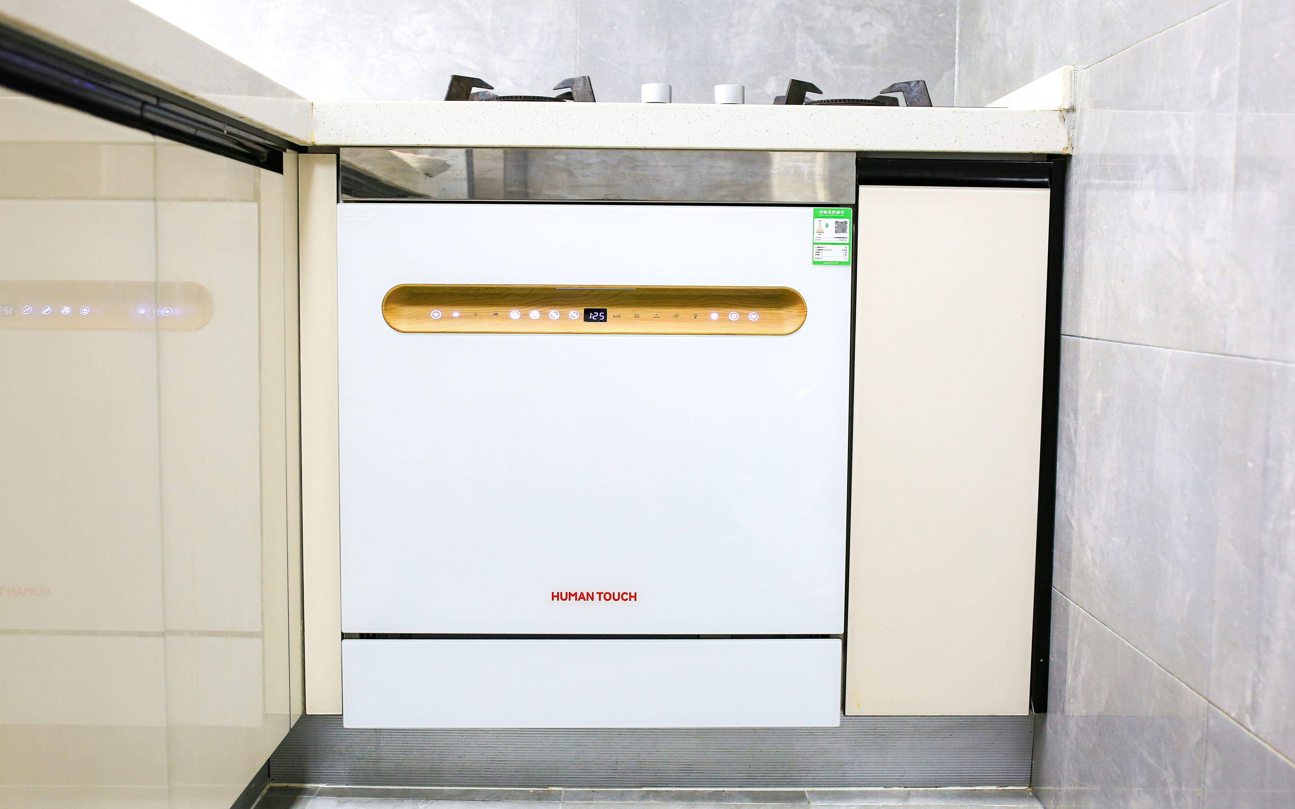 自动开门？还能关门？皮薄馅大料很足洗碗机慧曼B2pro+洗碗机测评