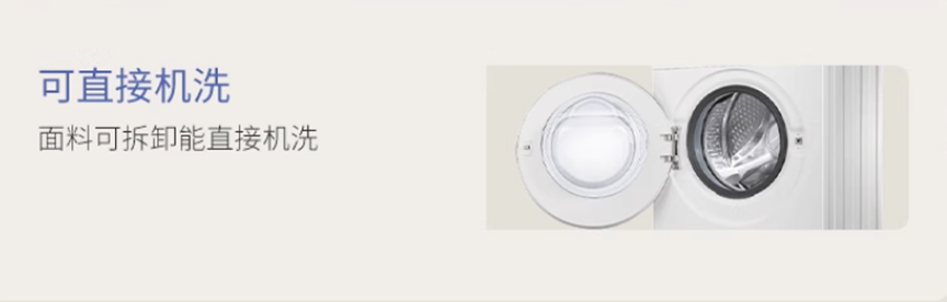 打造健康睡眠环境：0胶水、超透气的栖作旷野床垫真实评测