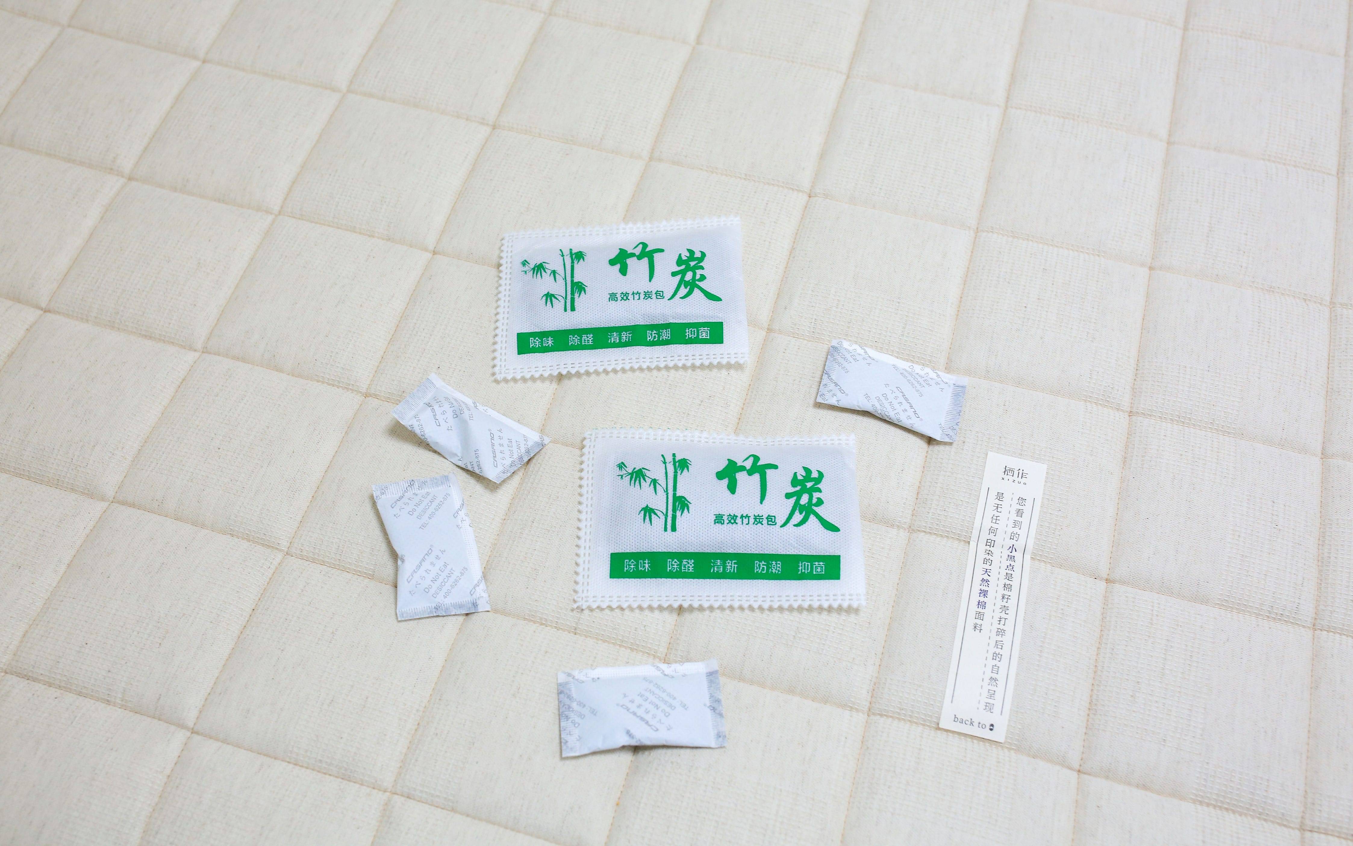 打造健康睡眠环境：0胶水、超透气的栖作旷野床垫真实评测