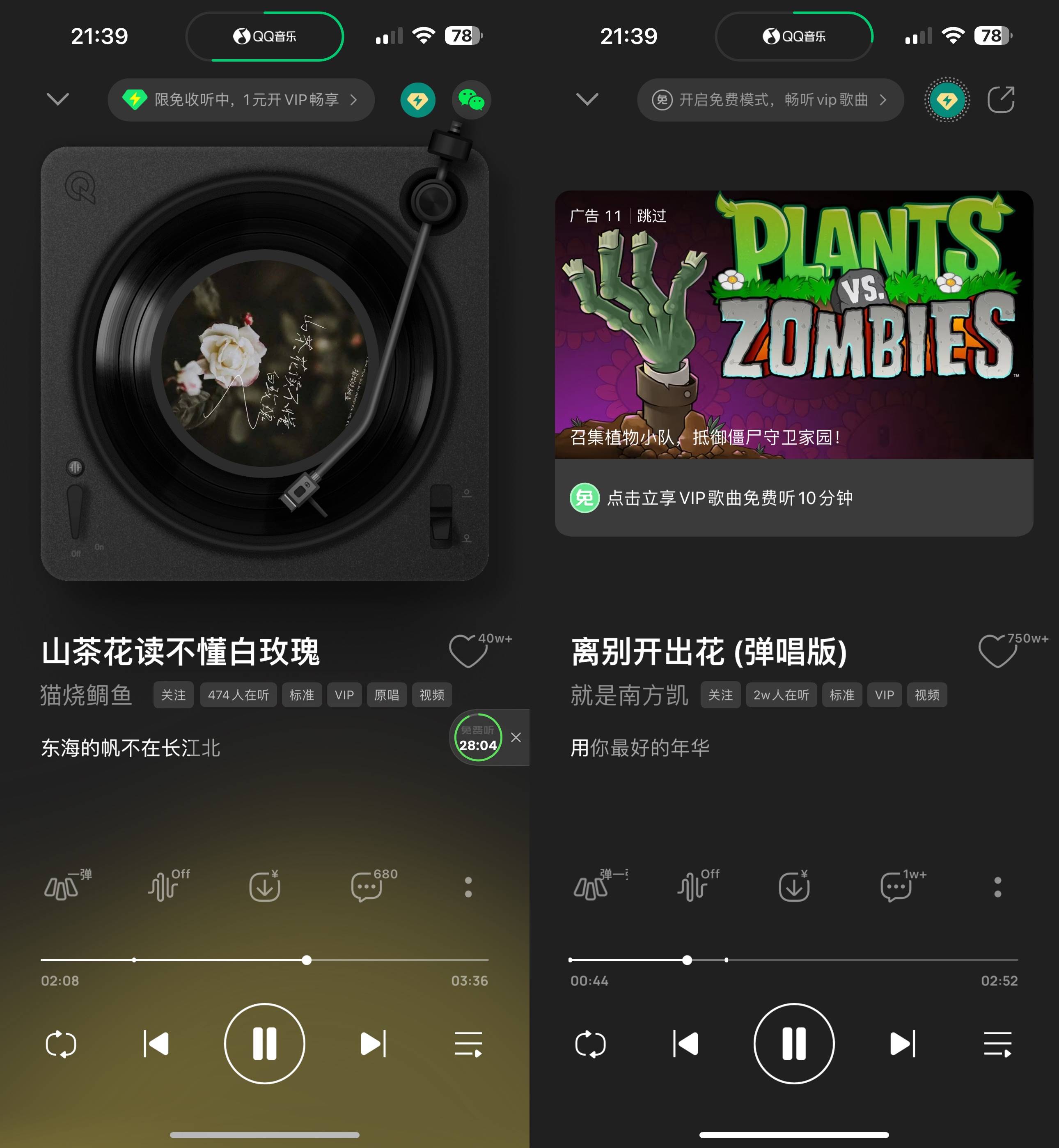 漫步者NeoBuds Evo 耳机测评:性价比之王,探索智能降噪新体验