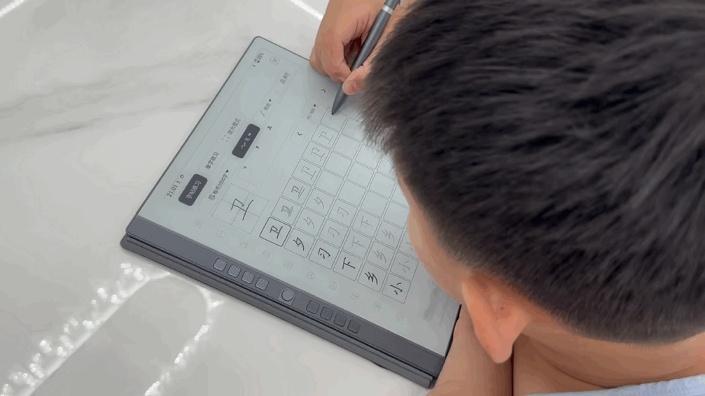 汉王手写电纸本 N10 Pro 深度使用报告：多功能整合助力高效办公与学习