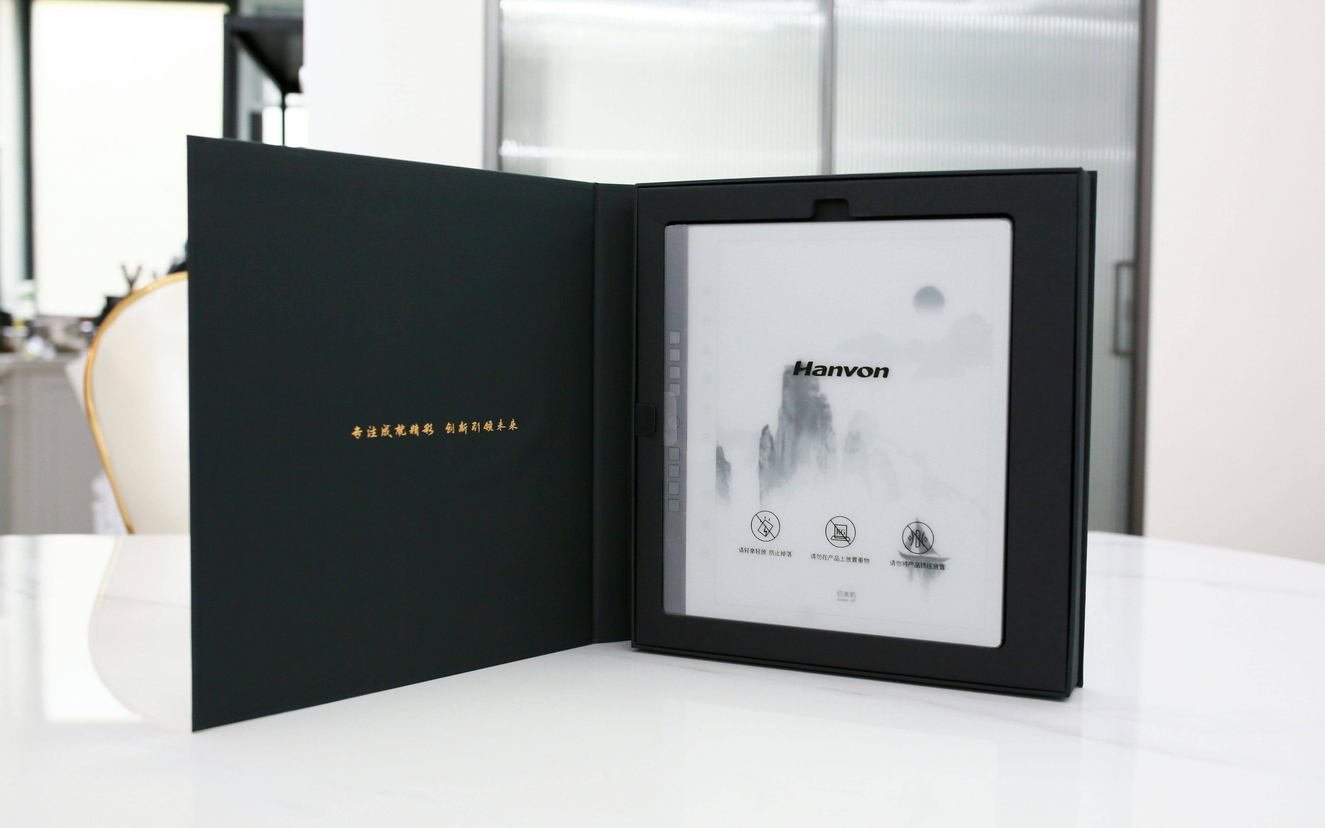 汉王手写电纸本 N10 Pro 深度使用报告：多功能整合助力高效办公与学习