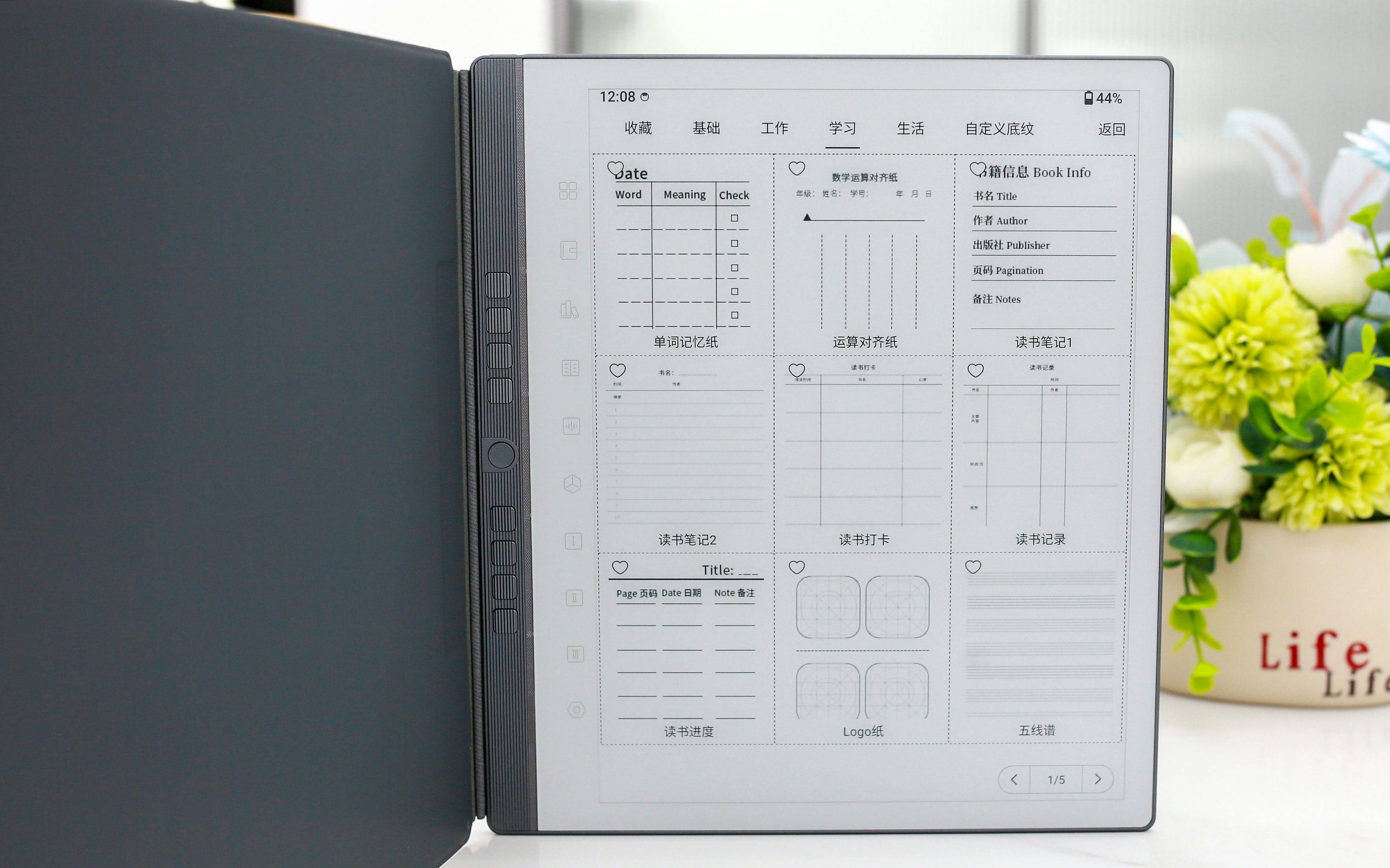 汉王手写电纸本 N10 Pro 深度使用报告：多功能整合助力高效办公与学习