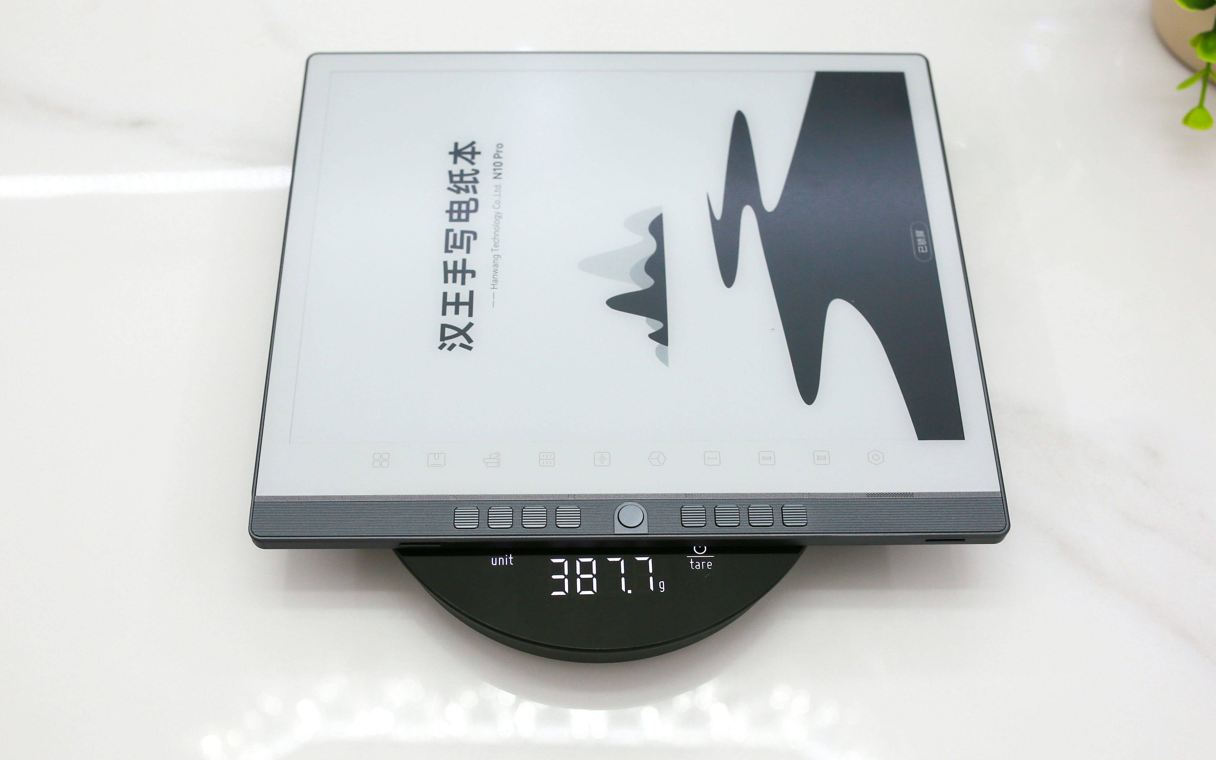 汉王手写电纸本 N10 Pro 深度使用报告：多功能整合助力高效办公与学习