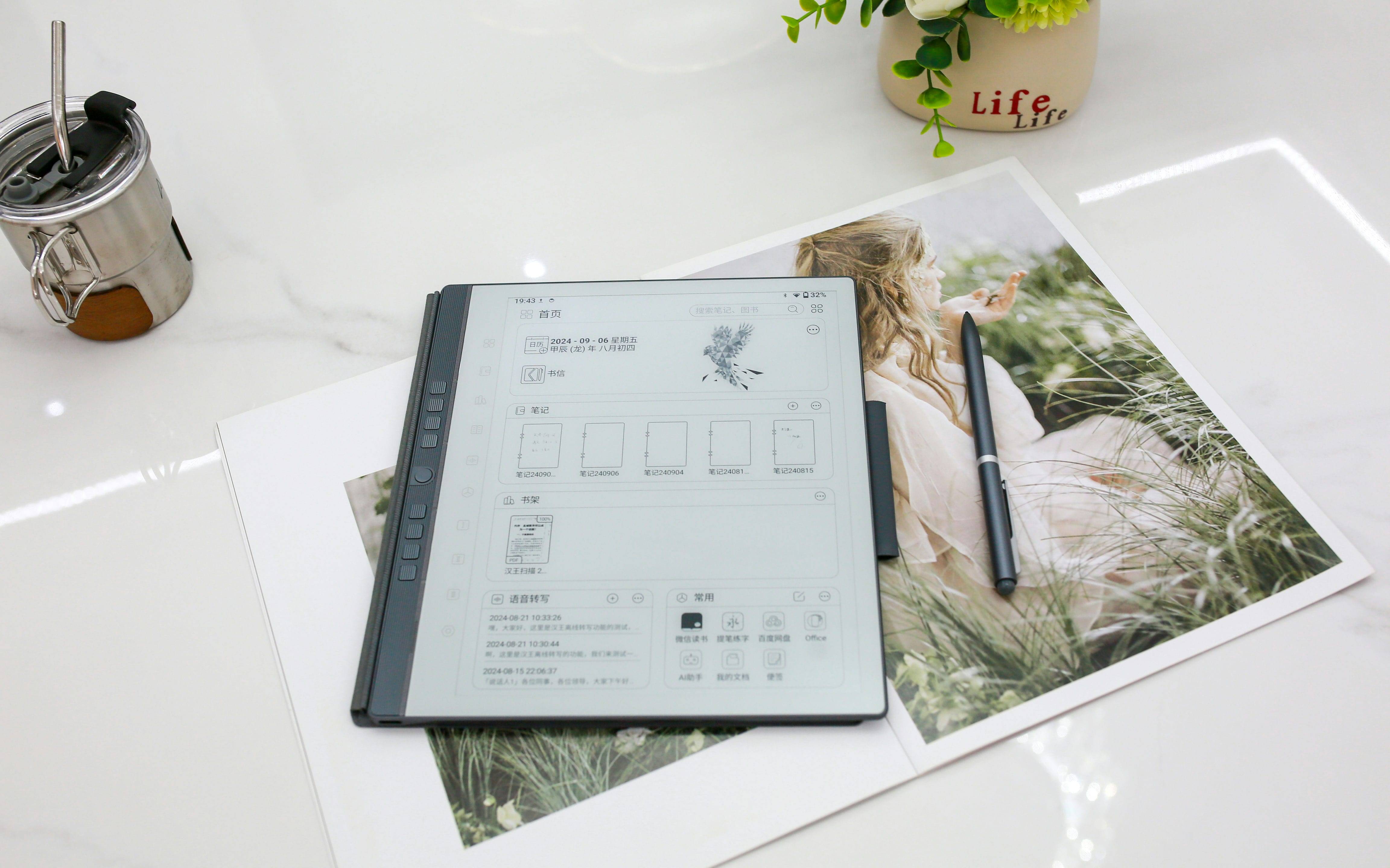 汉王手写电纸本 N10 Pro 深度使用报告：多功能整合助力高效办公与学习