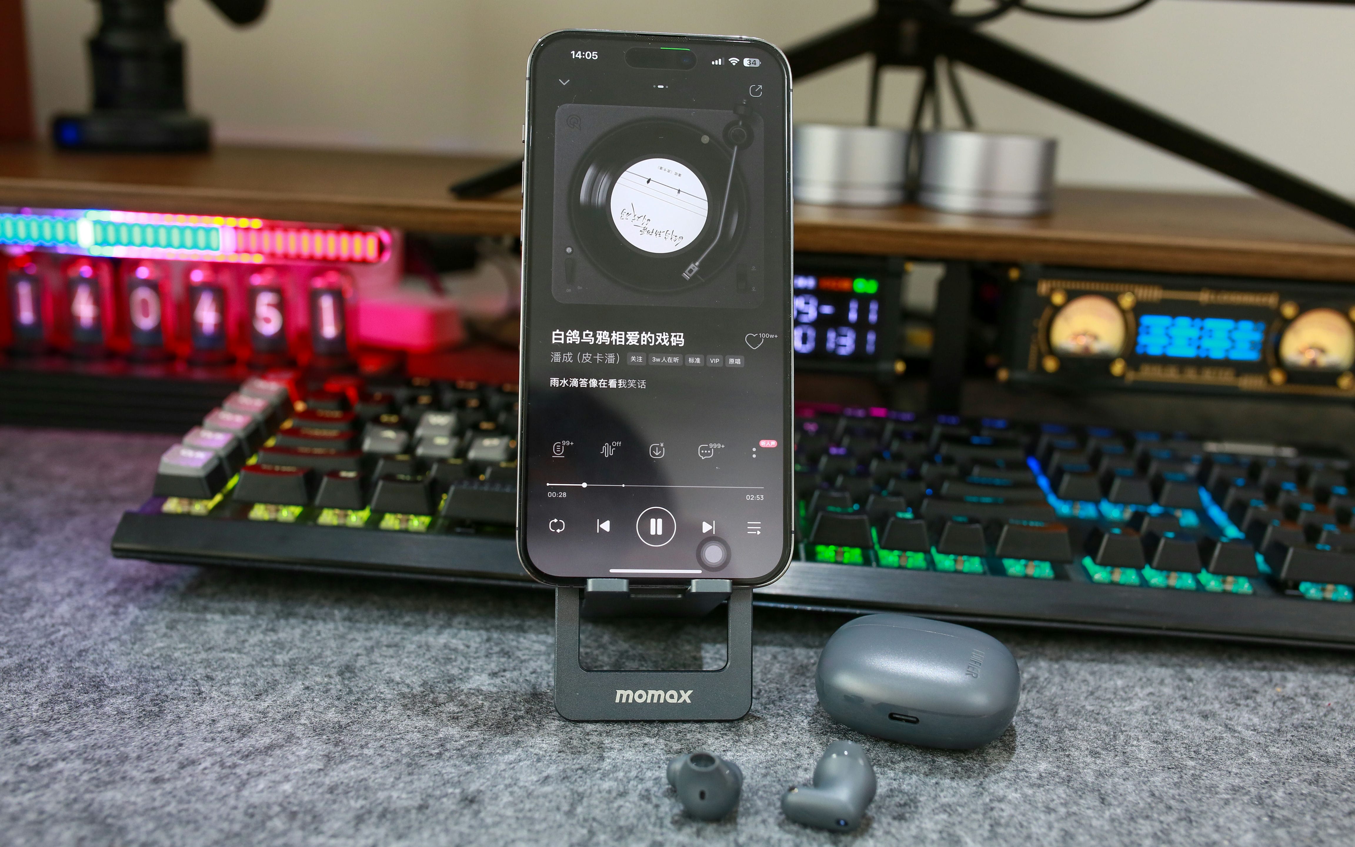 预算友好又性能出色：漫步者Air X，为学生与上班族量身打造的完美耳机