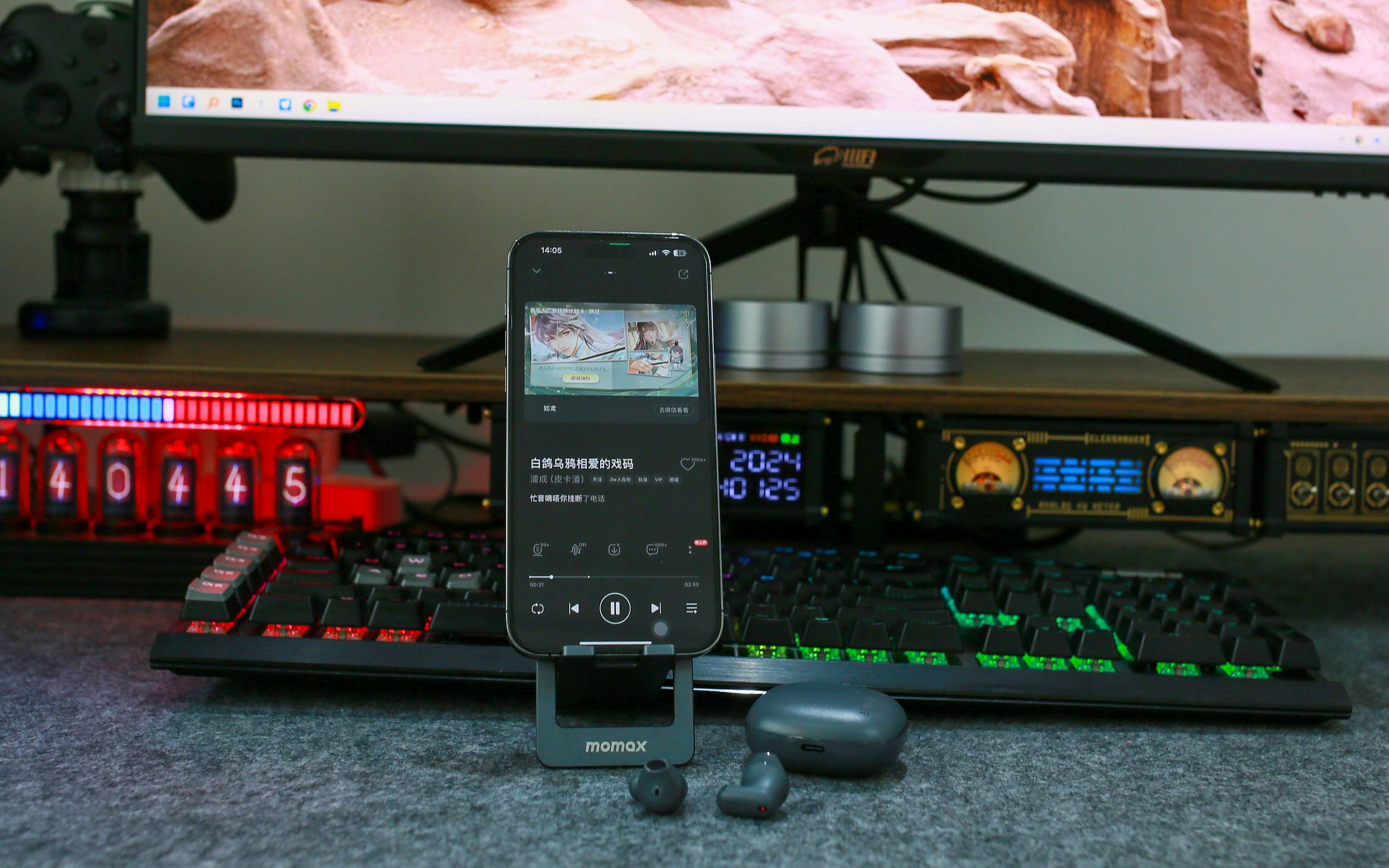 预算友好又性能出色：漫步者Air X，为学生与上班族量身打造的完美耳机