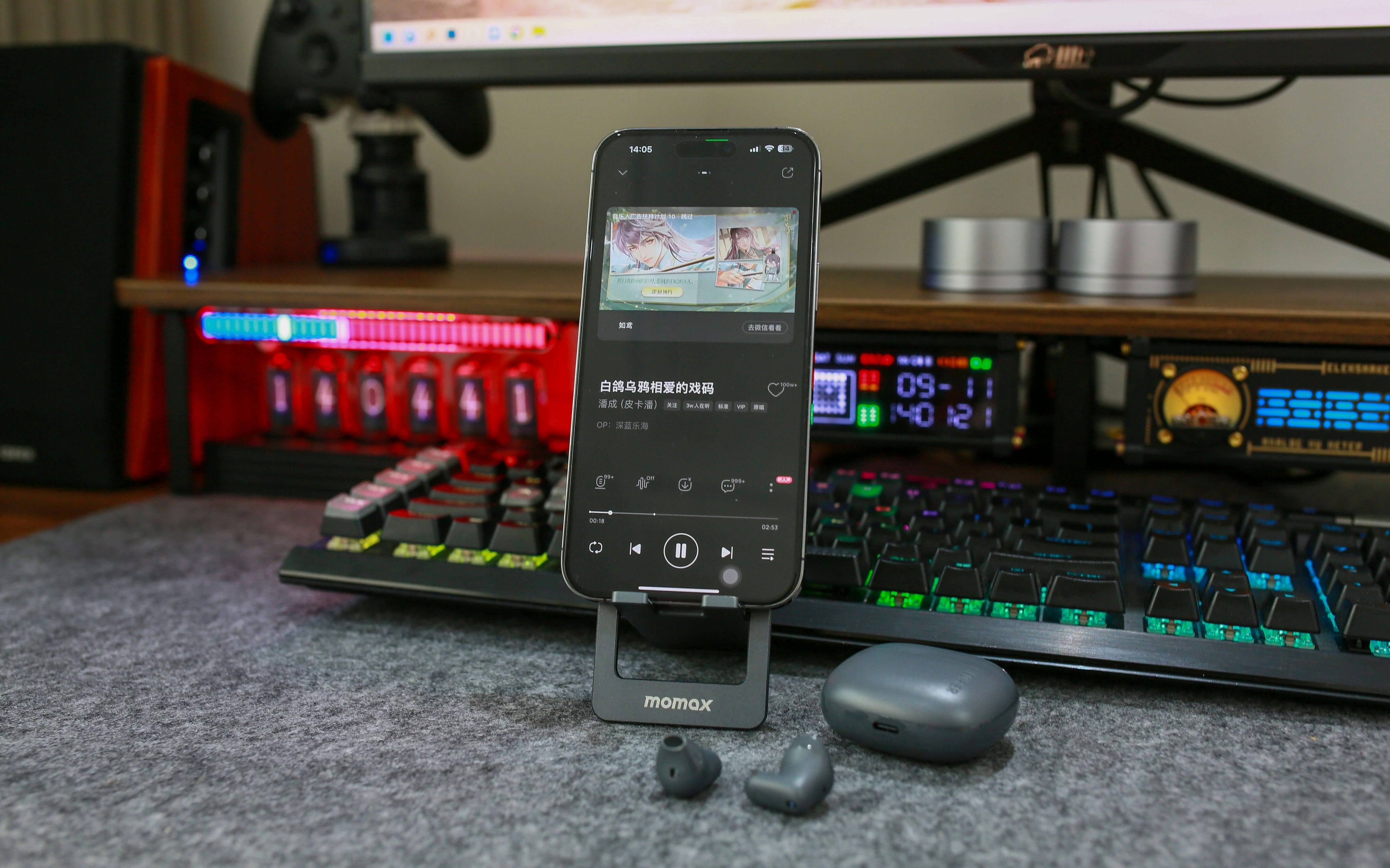 预算友好又性能出色：漫步者Air X，为学生与上班族量身打造的完美耳机