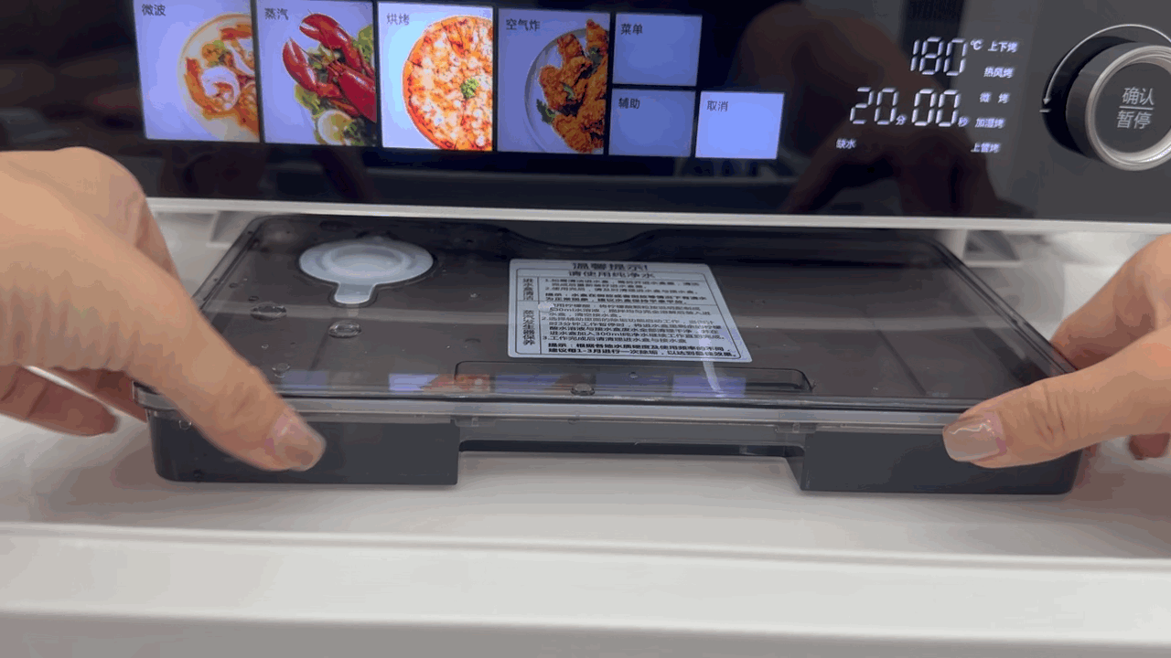 宜盾普 X3 双风炉微蒸烤一体机,竟成为我的厨房新宠!